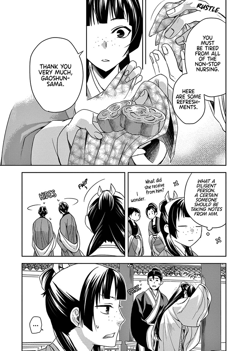 Kusuriya no Hitorigoto - Maomao no Koukyuu Nazotoki Techou Chapter 5 page 29 - Chapter 5: Nursing