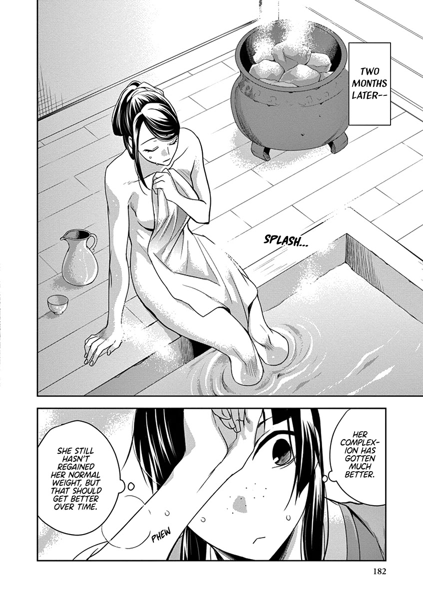Kusuriya no Hitorigoto - Maomao no Koukyuu Nazotoki Techou Chapter 5 page 30 - Chapter 5: Nursing