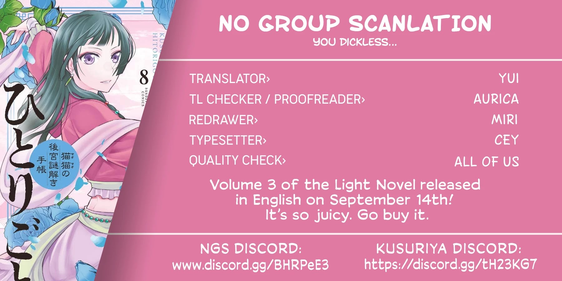 Kusuriya no Hitorigoto - Maomao no Koukyuu Nazotoki Techou Chapter 5 page 39 - Chapter 5: Nursing