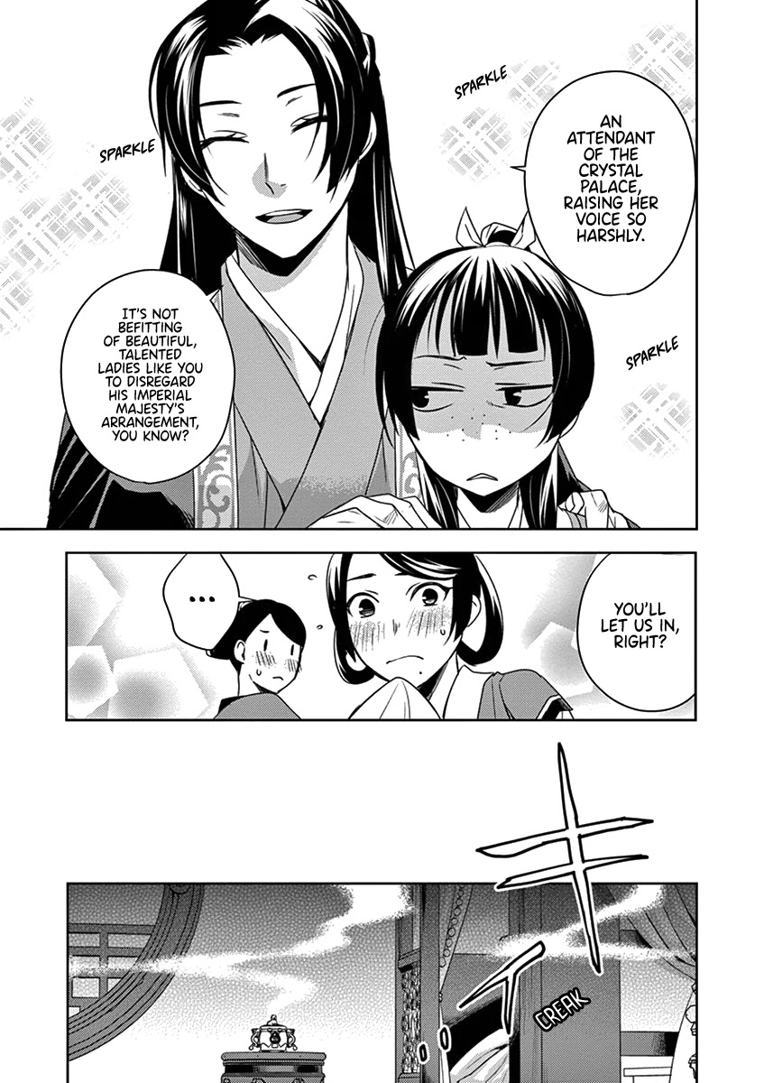 Kusuriya no Hitorigoto - Maomao no Koukyuu Nazotoki Techou Chapter 5 page 6 - Chapter 5: Nursing