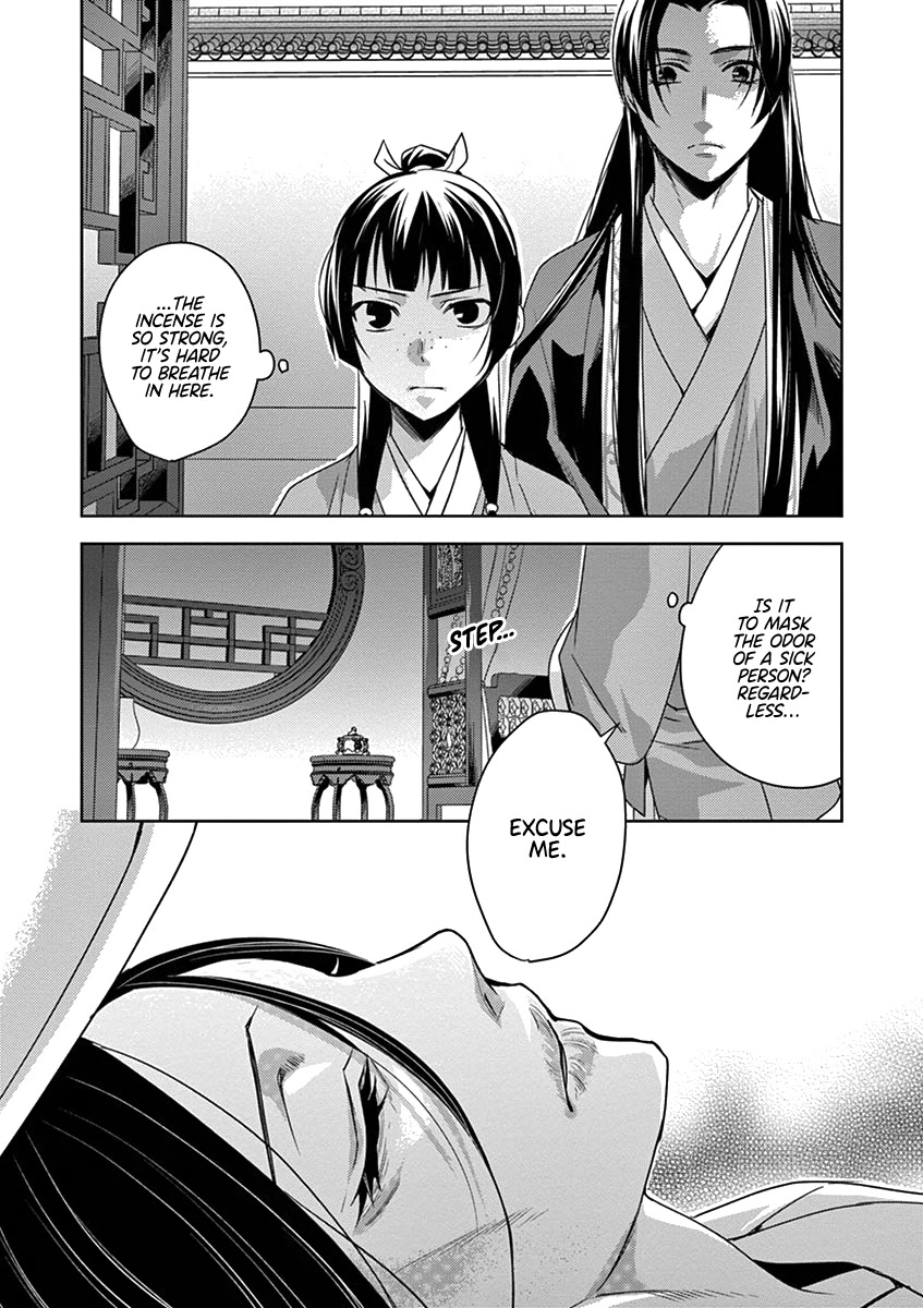 Kusuriya no Hitorigoto - Maomao no Koukyuu Nazotoki Techou Chapter 5 page 7 - Chapter 5: Nursing