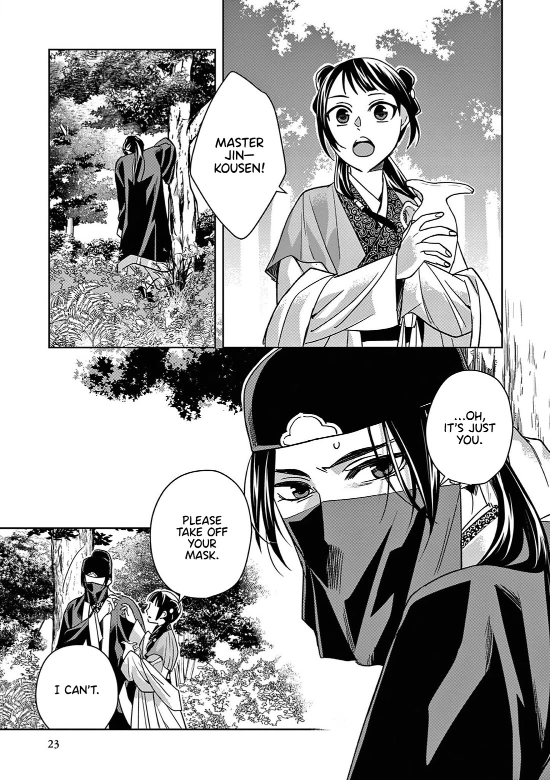Kusuriya no Hitorigoto - Maomao no Koukyuu Nazotoki Techou Chapter 50 page 23 - Chapter 50: The Hunt