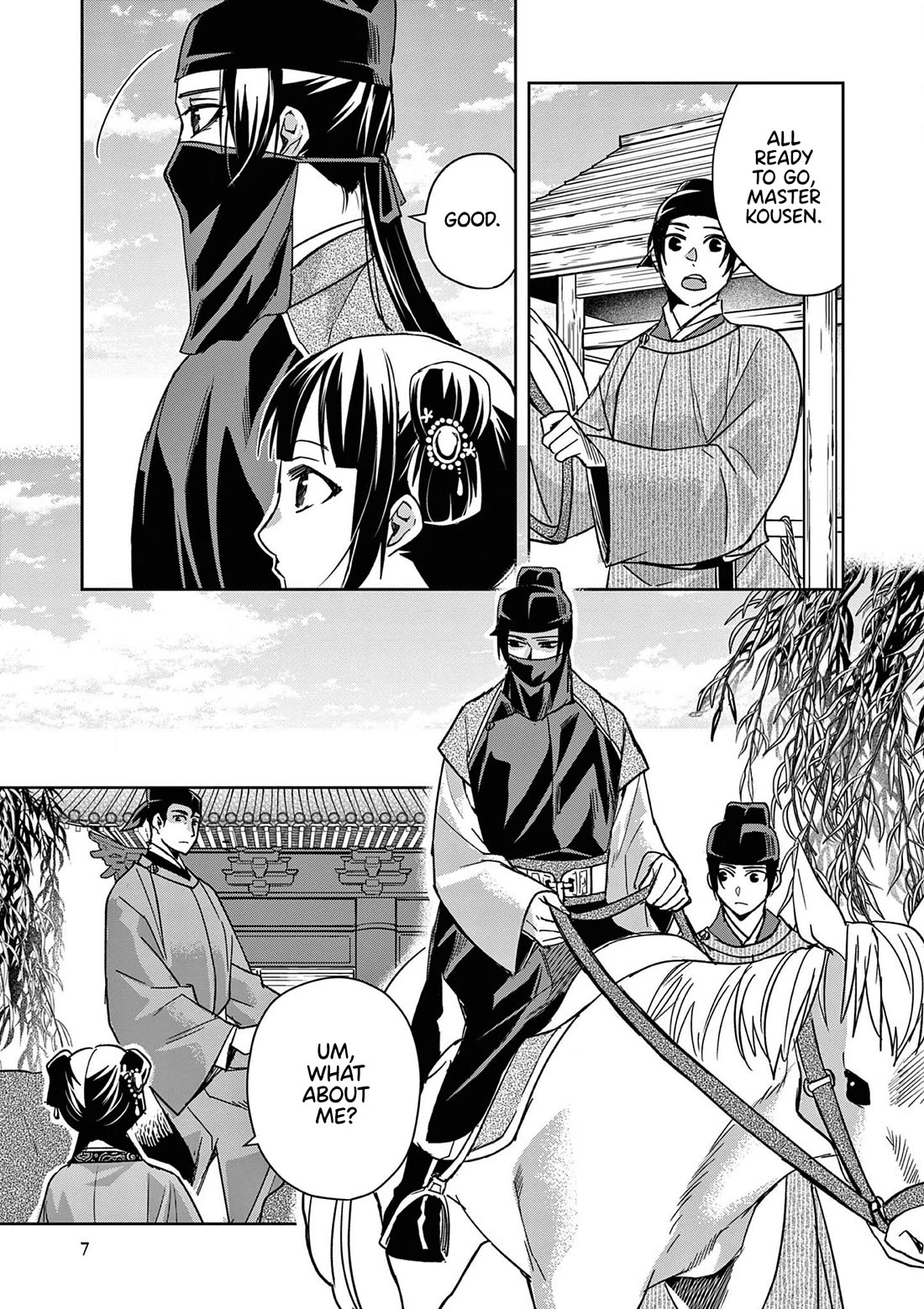 Kusuriya no Hitorigoto - Maomao no Koukyuu Nazotoki Techou Chapter 50 page 7 - Chapter 50: The Hunt