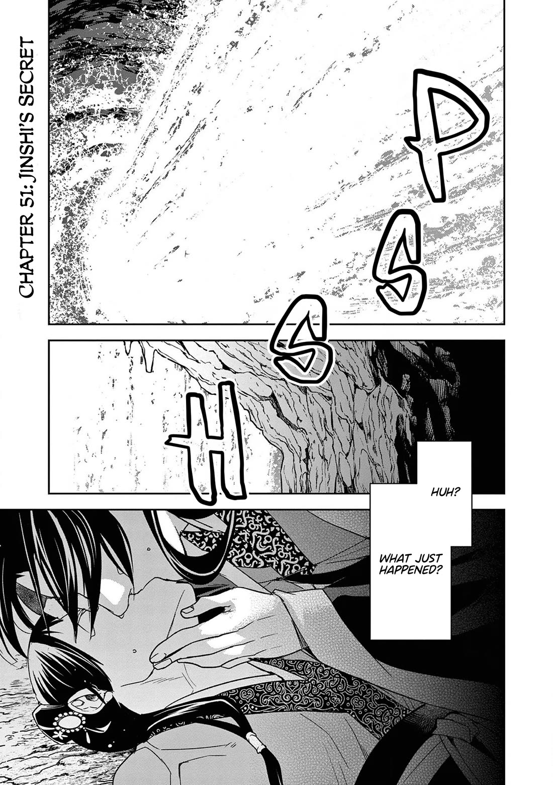 Kusuriya no Hitorigoto - Maomao no Koukyuu Nazotoki Techou Chapter 51 page 1 - Chapter 51: Jinshi's Secret