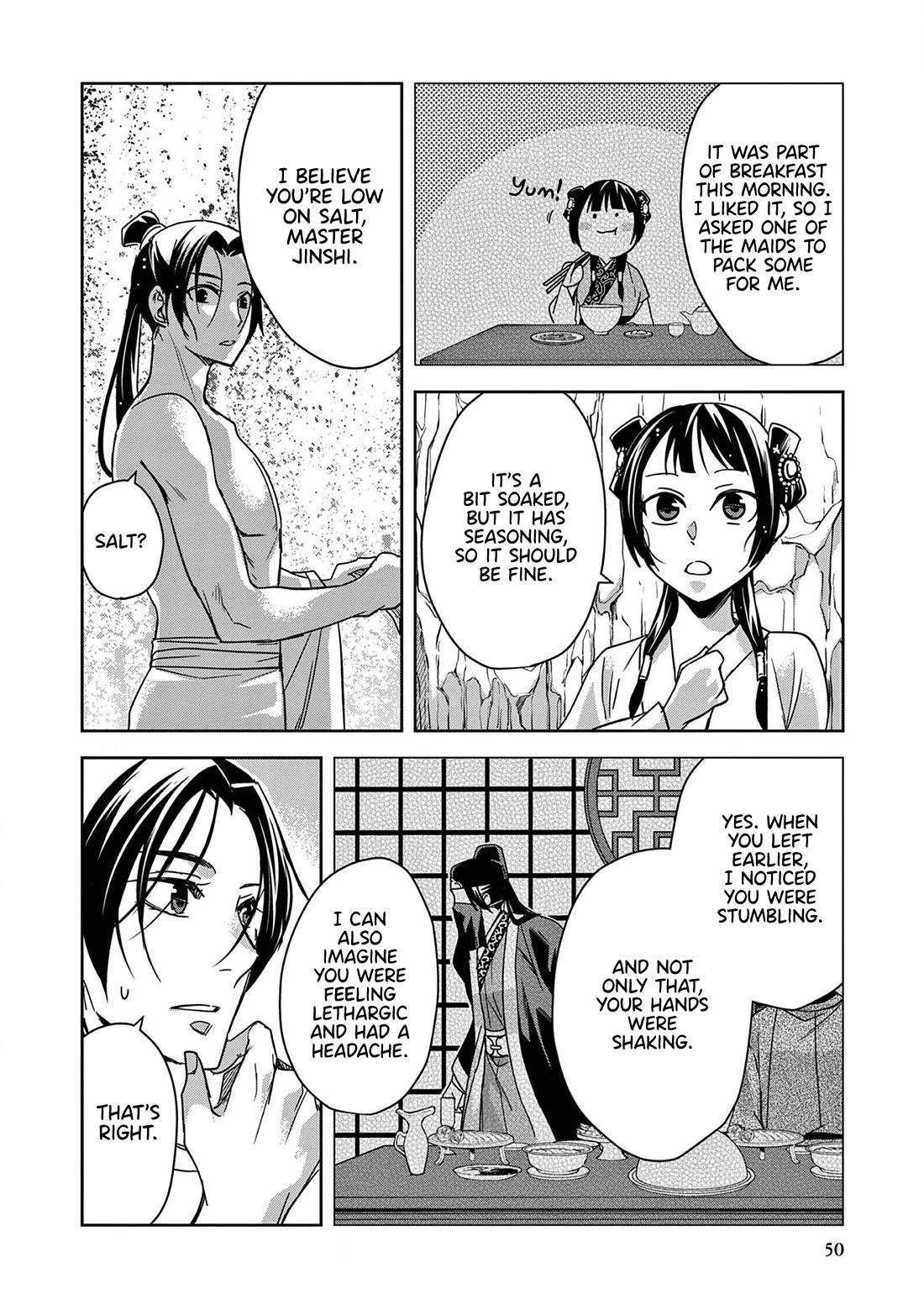 Kusuriya no Hitorigoto - Maomao no Koukyuu Nazotoki Techou Chapter 51 page 12 - Chapter 51: Jinshi's Secret