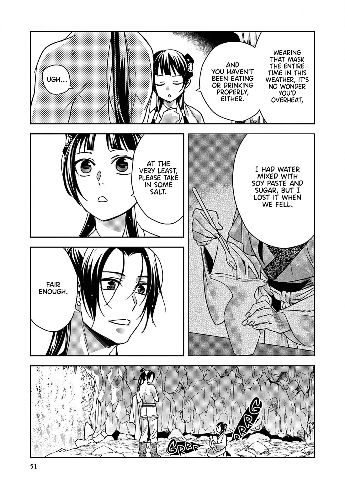Kusuriya no Hitorigoto - Maomao no Koukyuu Nazotoki Techou Chapter 51 page 13 - Chapter 51: Jinshi's Secret