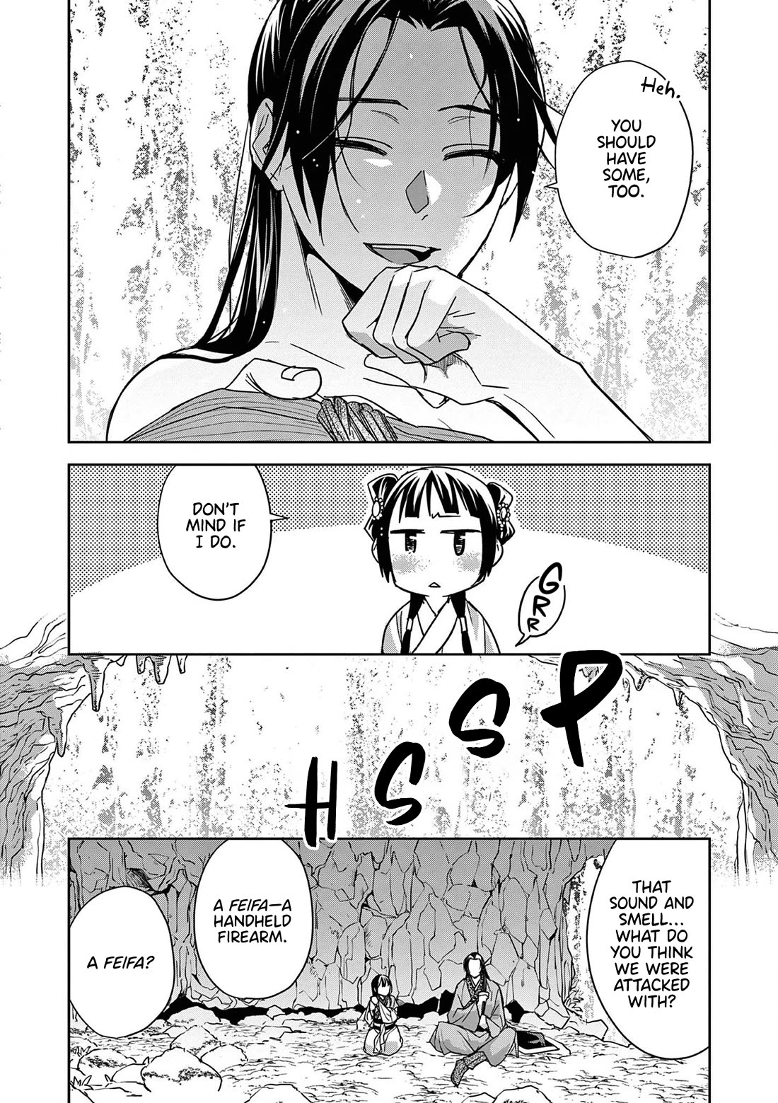 Kusuriya no Hitorigoto - Maomao no Koukyuu Nazotoki Techou Chapter 51 page 14 - Chapter 51: Jinshi's Secret