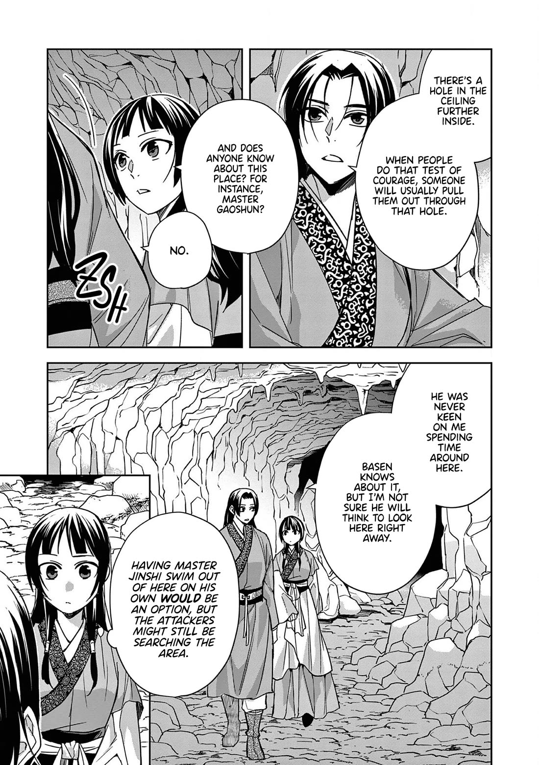 Kusuriya no Hitorigoto - Maomao no Koukyuu Nazotoki Techou Chapter 51 page 17 - Chapter 51: Jinshi's Secret