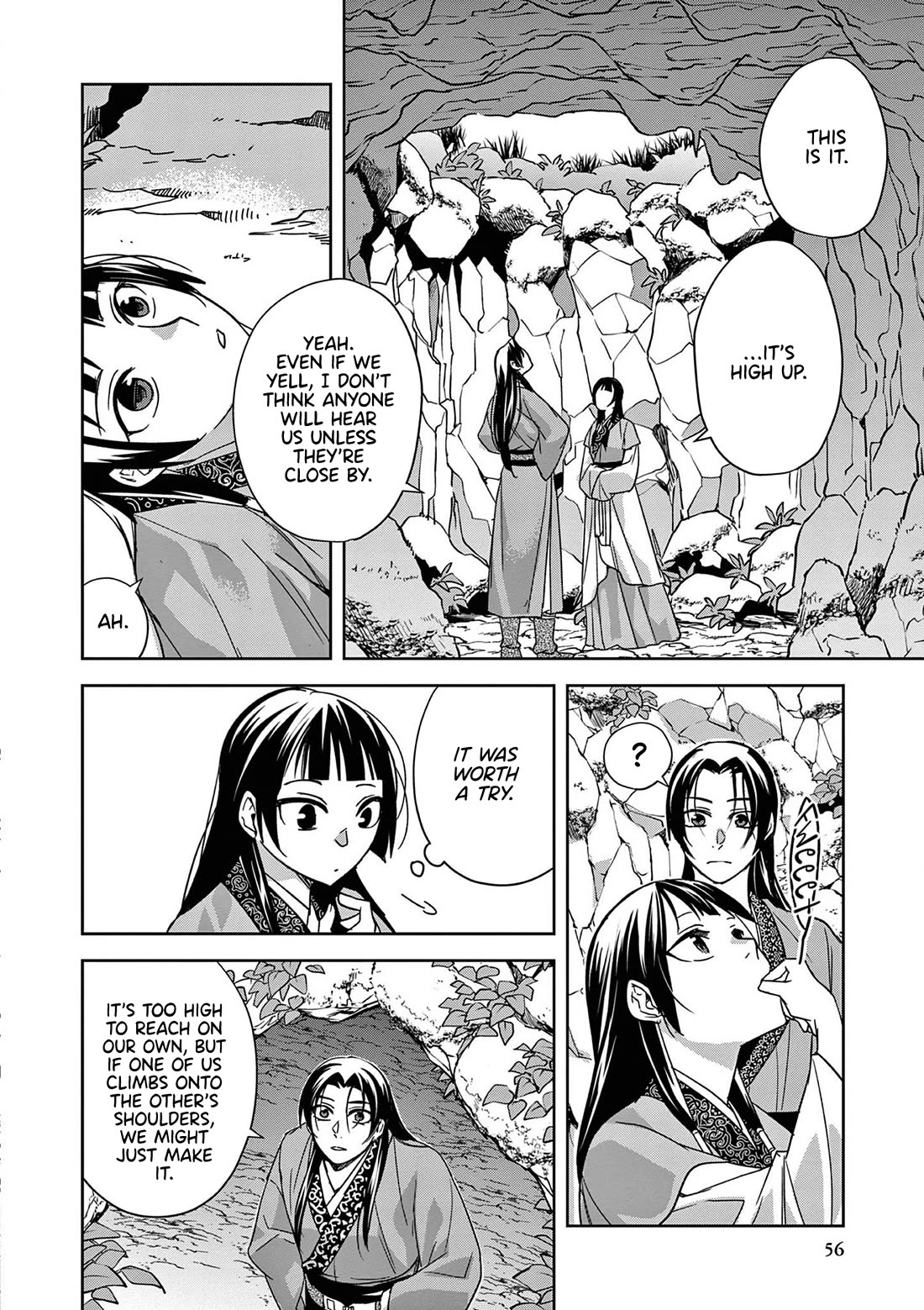 Kusuriya no Hitorigoto - Maomao no Koukyuu Nazotoki Techou Chapter 51 page 18 - Chapter 51: Jinshi's Secret