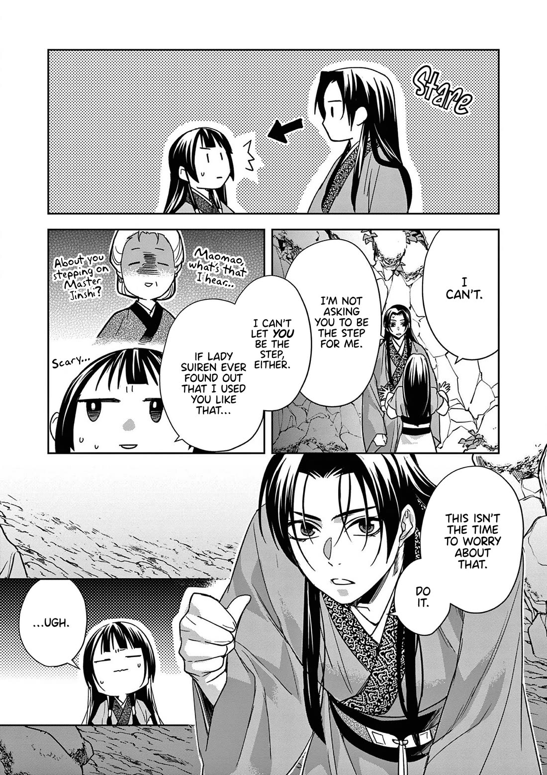 Kusuriya no Hitorigoto - Maomao no Koukyuu Nazotoki Techou Chapter 51 page 19 - Chapter 51: Jinshi's Secret