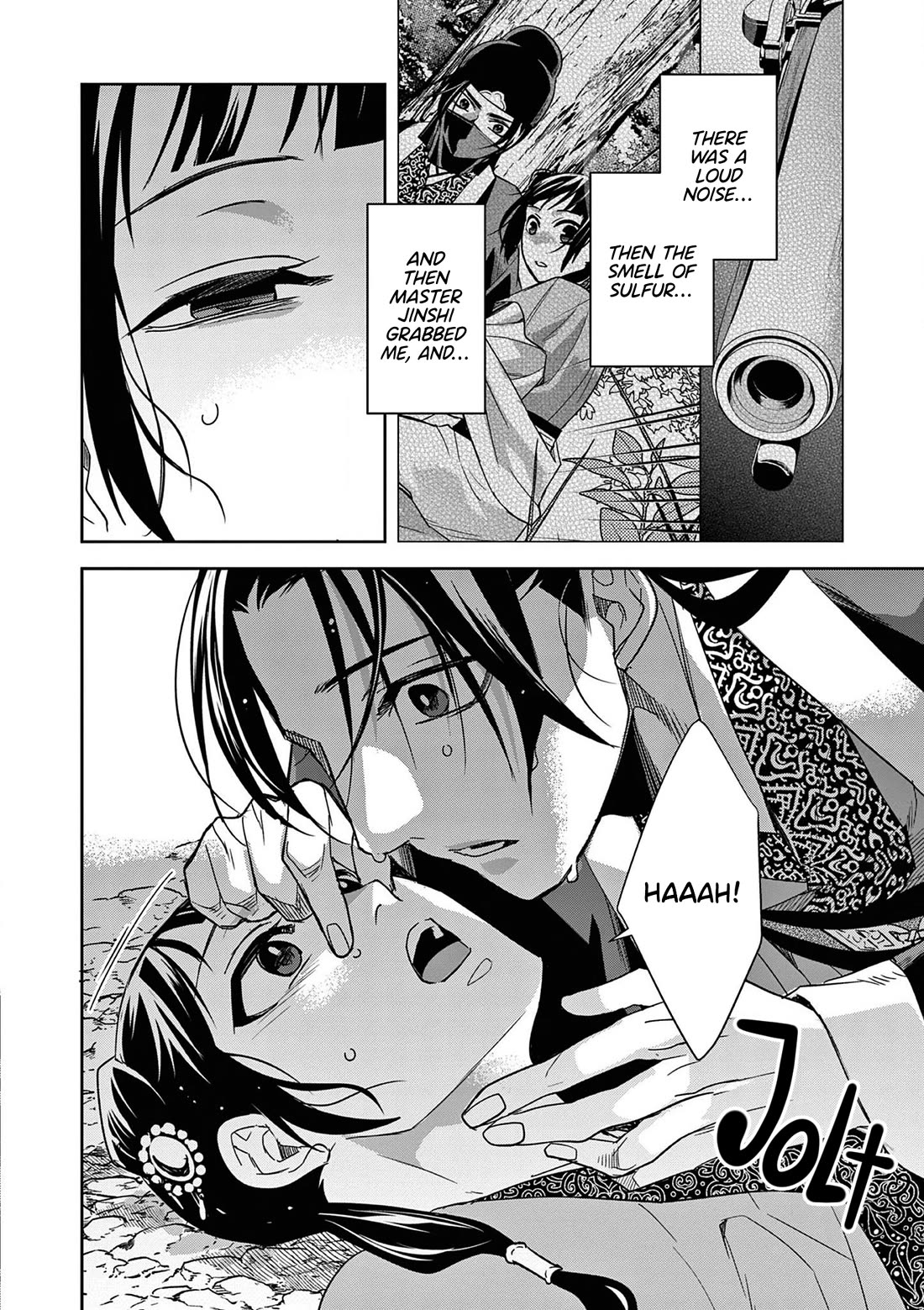 Kusuriya no Hitorigoto - Maomao no Koukyuu Nazotoki Techou Chapter 51 page 2 - Chapter 51: Jinshi's Secret
