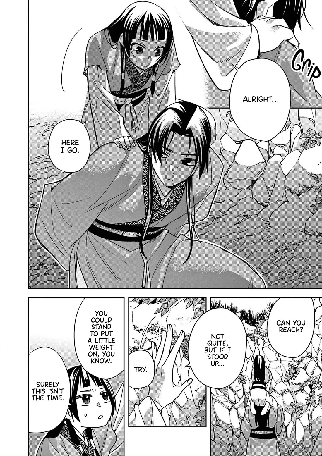 Kusuriya no Hitorigoto - Maomao no Koukyuu Nazotoki Techou Chapter 51 page 20 - Chapter 51: Jinshi's Secret