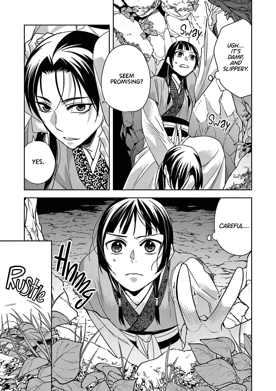 Kusuriya no Hitorigoto - Maomao no Koukyuu Nazotoki Techou Chapter 51 page 21 - Chapter 51: Jinshi's Secret