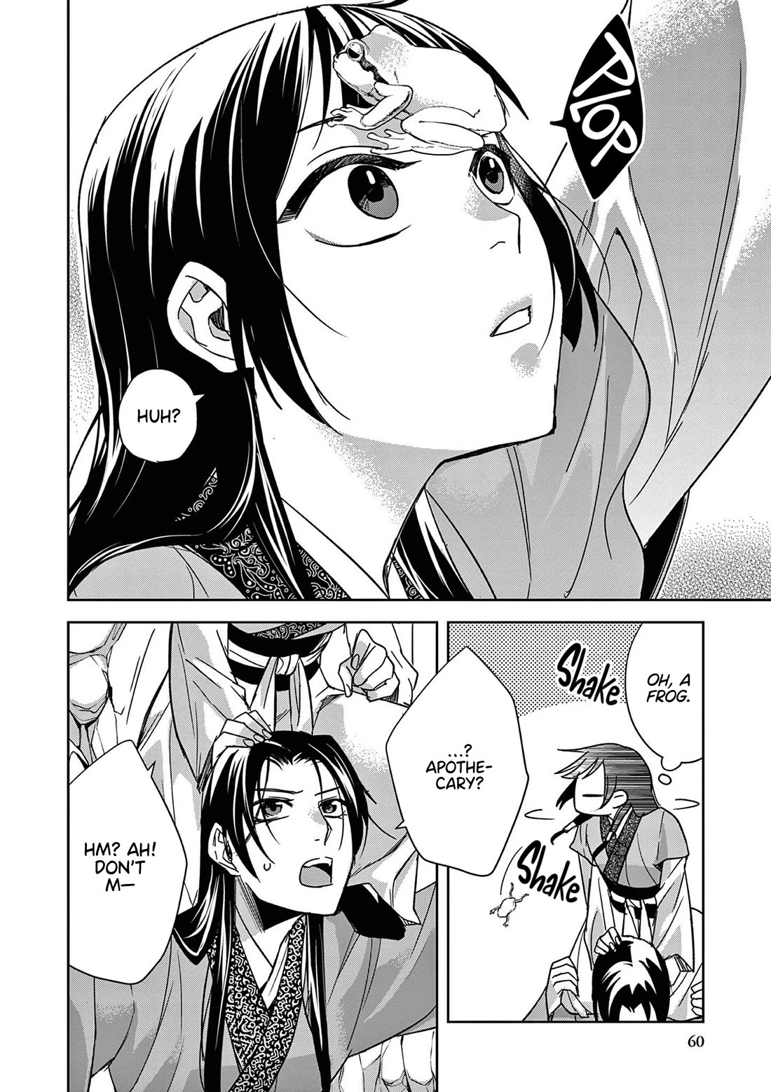Kusuriya no Hitorigoto - Maomao no Koukyuu Nazotoki Techou Chapter 51 page 22 - Chapter 51: Jinshi's Secret