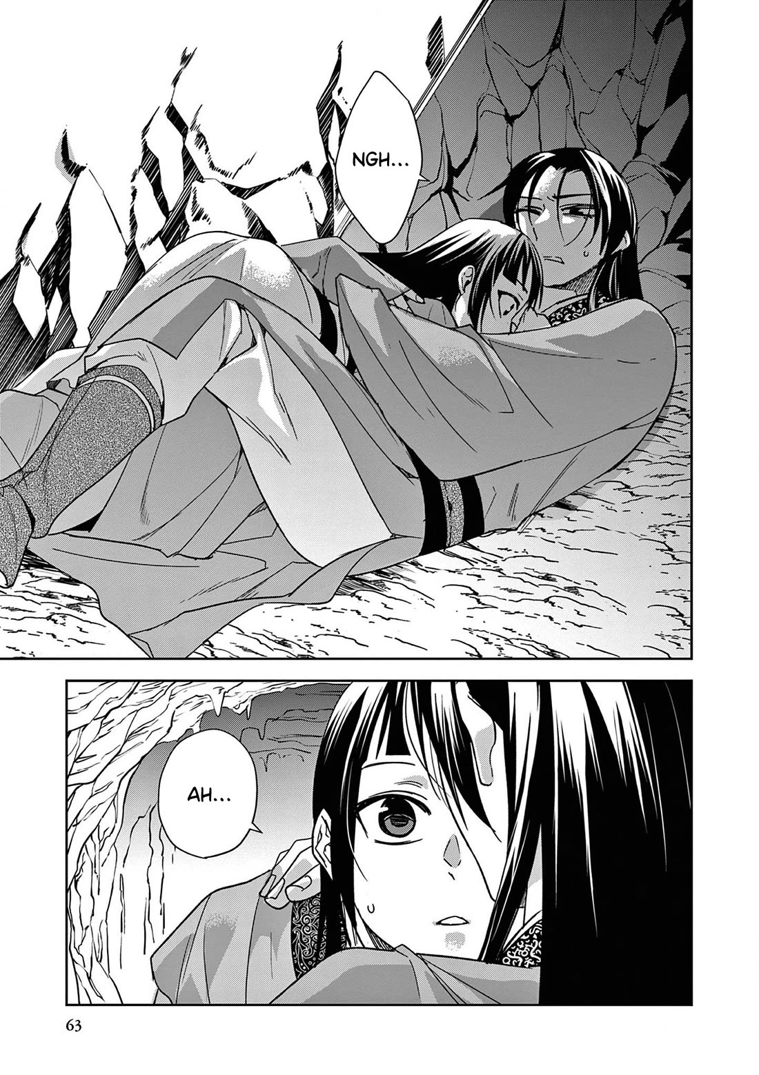 Kusuriya no Hitorigoto - Maomao no Koukyuu Nazotoki Techou Chapter 51 page 25 - Chapter 51: Jinshi's Secret