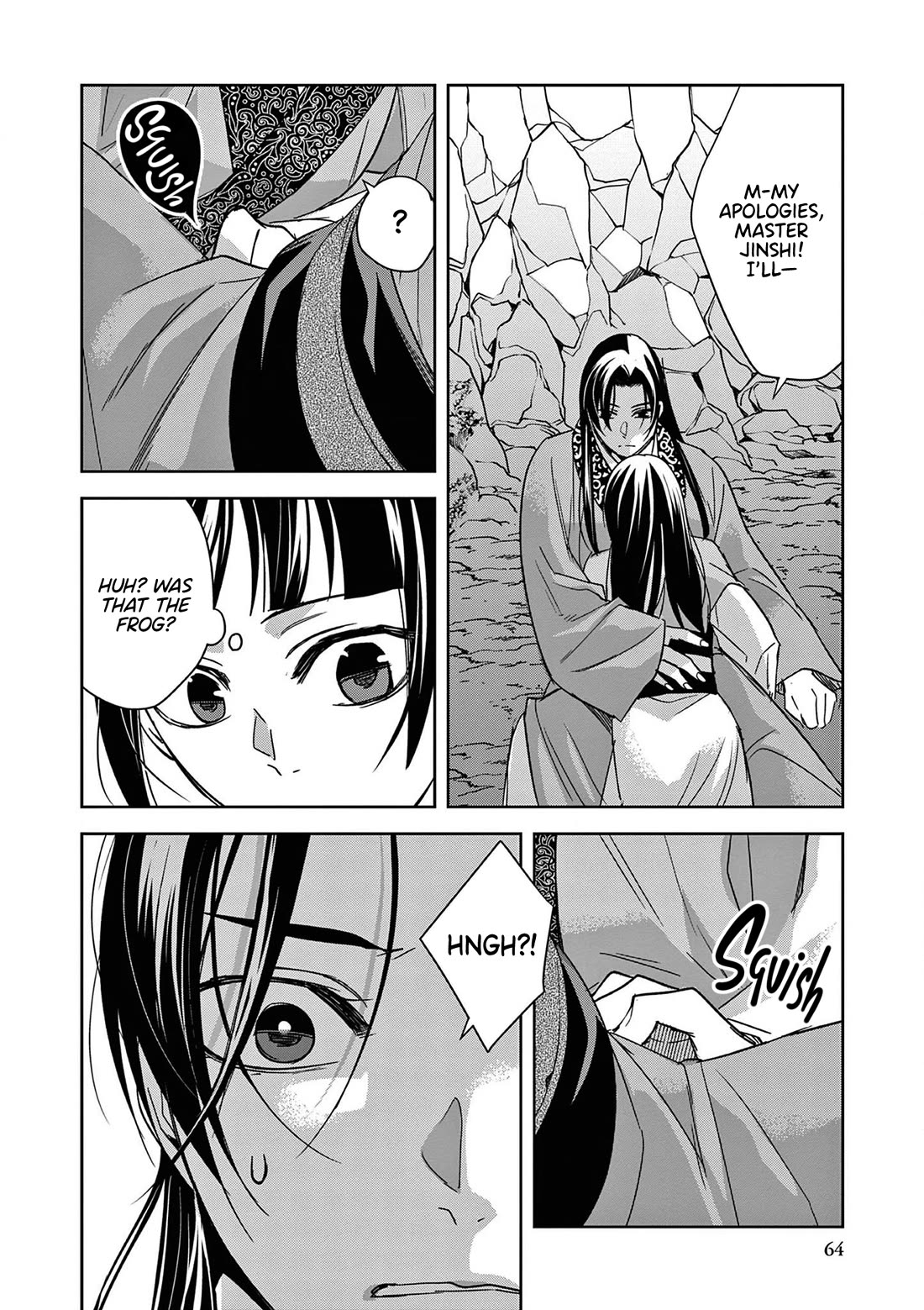 Kusuriya no Hitorigoto - Maomao no Koukyuu Nazotoki Techou Chapter 51 page 26 - Chapter 51: Jinshi's Secret