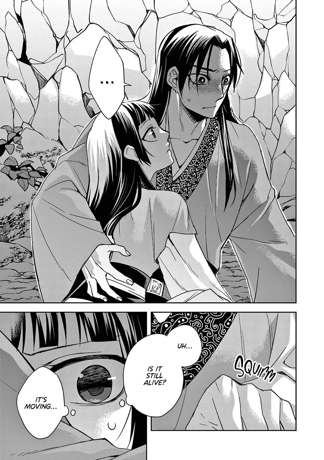 Kusuriya no Hitorigoto - Maomao no Koukyuu Nazotoki Techou Chapter 51 page 27 - Chapter 51: Jinshi's Secret
