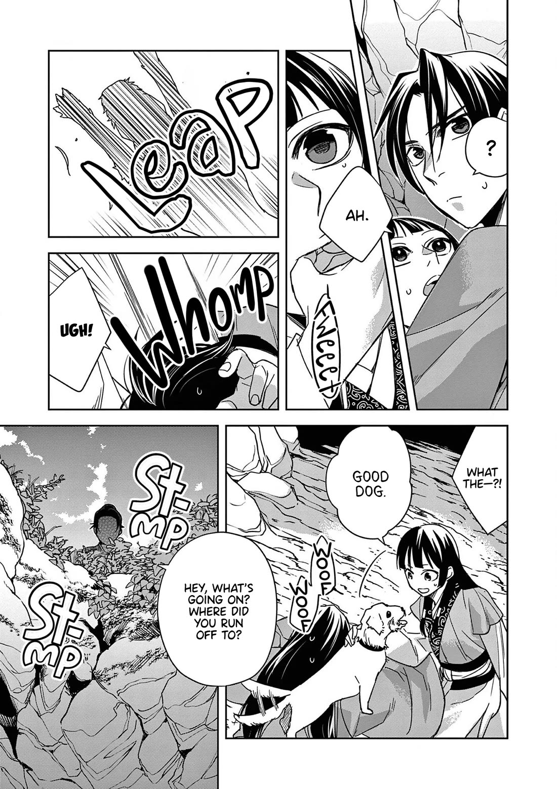 Kusuriya no Hitorigoto - Maomao no Koukyuu Nazotoki Techou Chapter 51 page 39 - Chapter 51: Jinshi's Secret