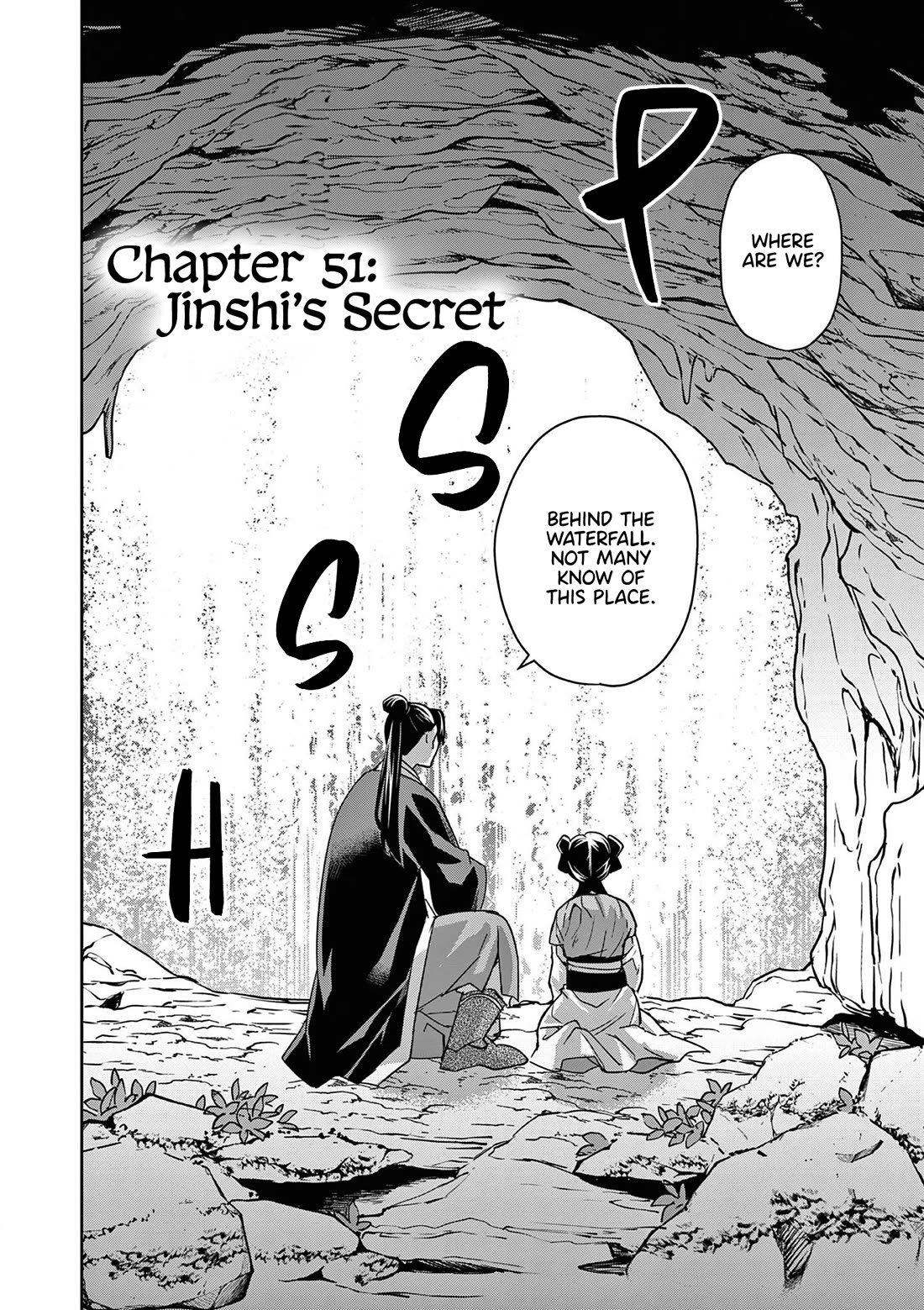 Kusuriya no Hitorigoto - Maomao no Koukyuu Nazotoki Techou Chapter 51 page 4 - Chapter 51: Jinshi's Secret