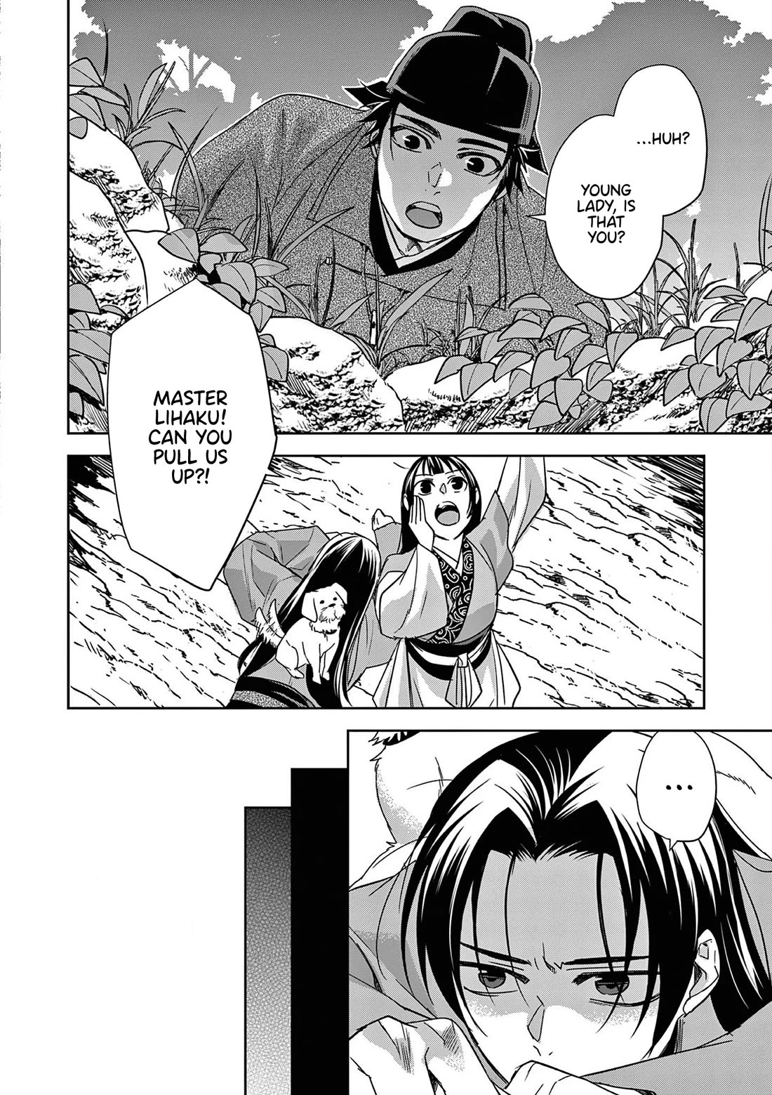 Kusuriya no Hitorigoto - Maomao no Koukyuu Nazotoki Techou Chapter 51 page 40 - Chapter 51: Jinshi's Secret