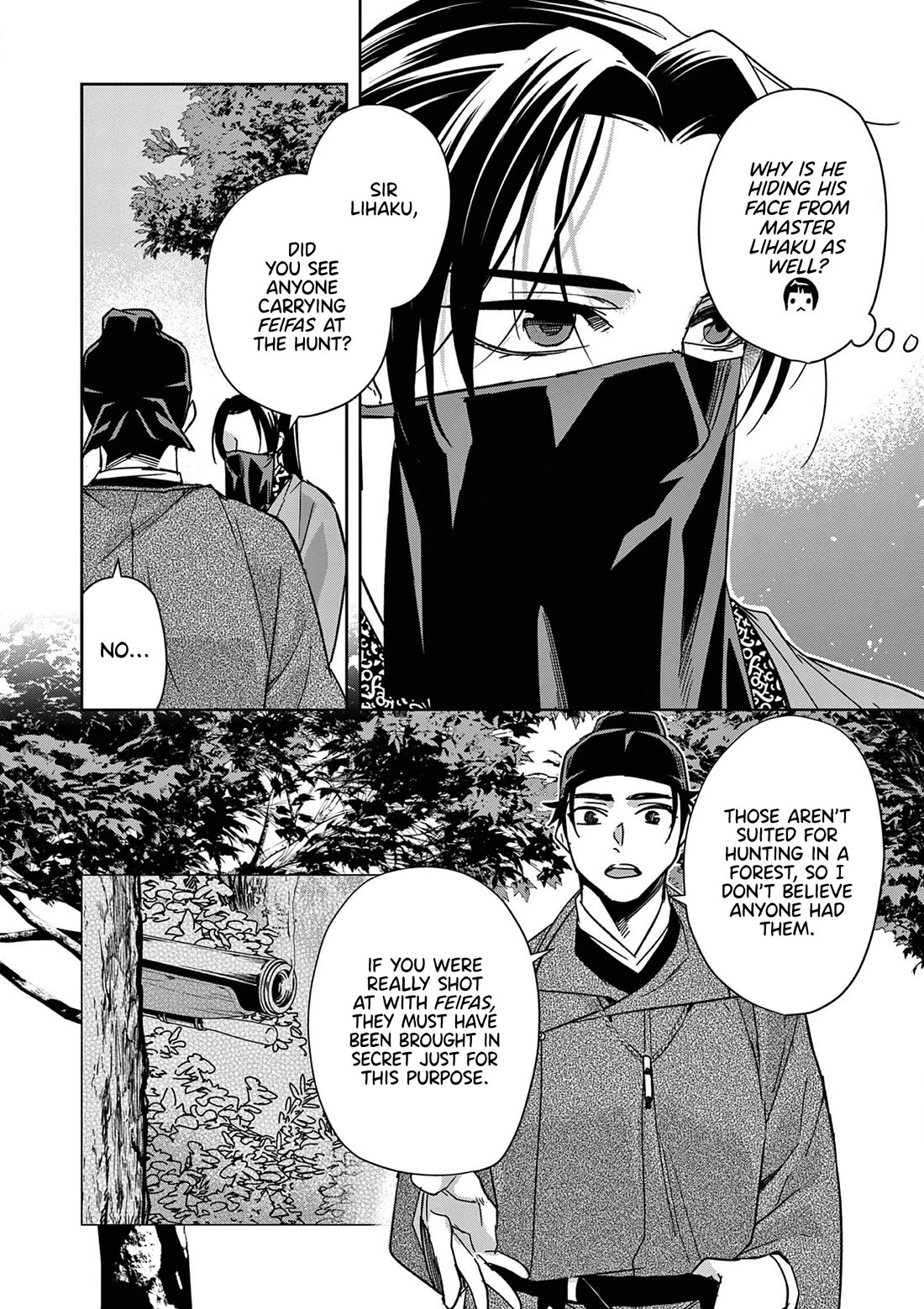 Kusuriya no Hitorigoto - Maomao no Koukyuu Nazotoki Techou Chapter 51 page 42 - Chapter 51: Jinshi's Secret