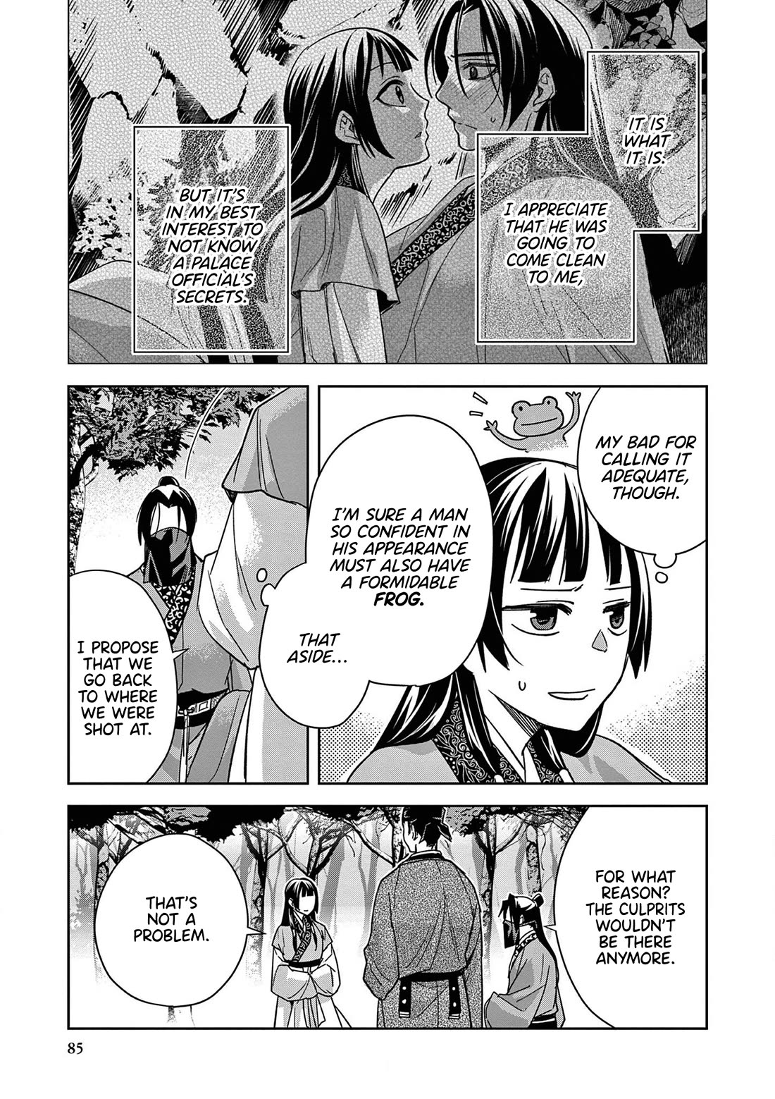 Kusuriya no Hitorigoto - Maomao no Koukyuu Nazotoki Techou Chapter 51 page 45 - Chapter 51: Jinshi's Secret
