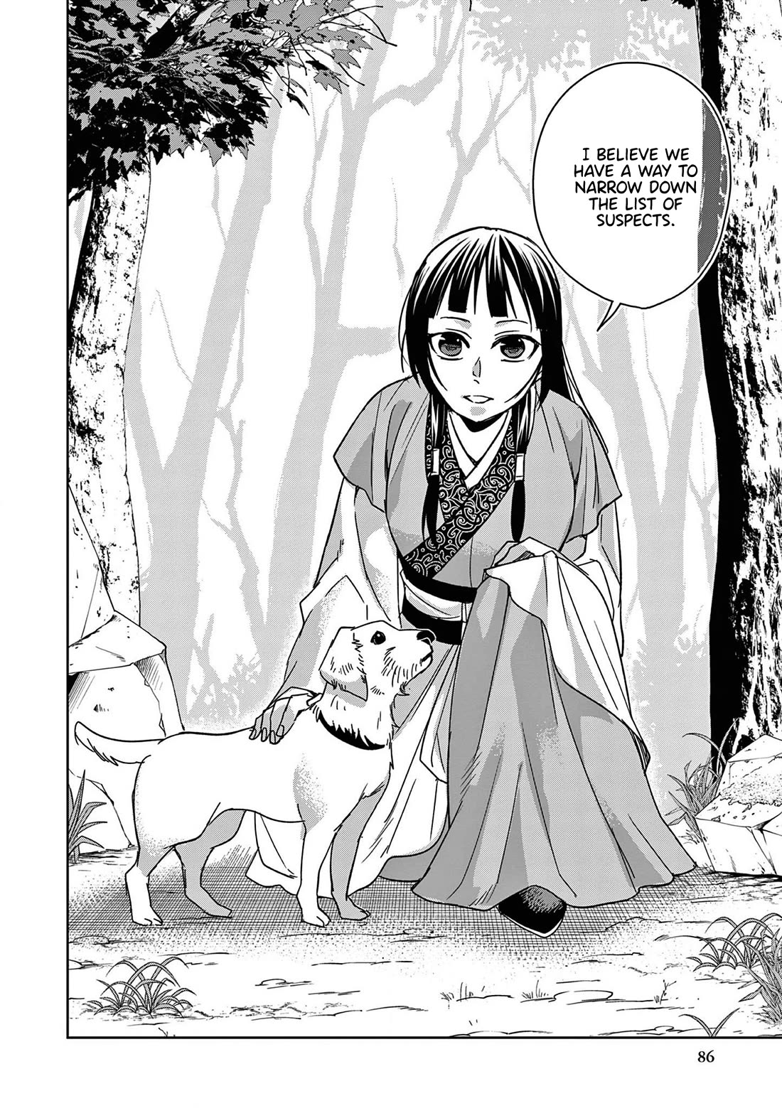 Kusuriya no Hitorigoto - Maomao no Koukyuu Nazotoki Techou Chapter 51 page 46 - Chapter 51: Jinshi's Secret