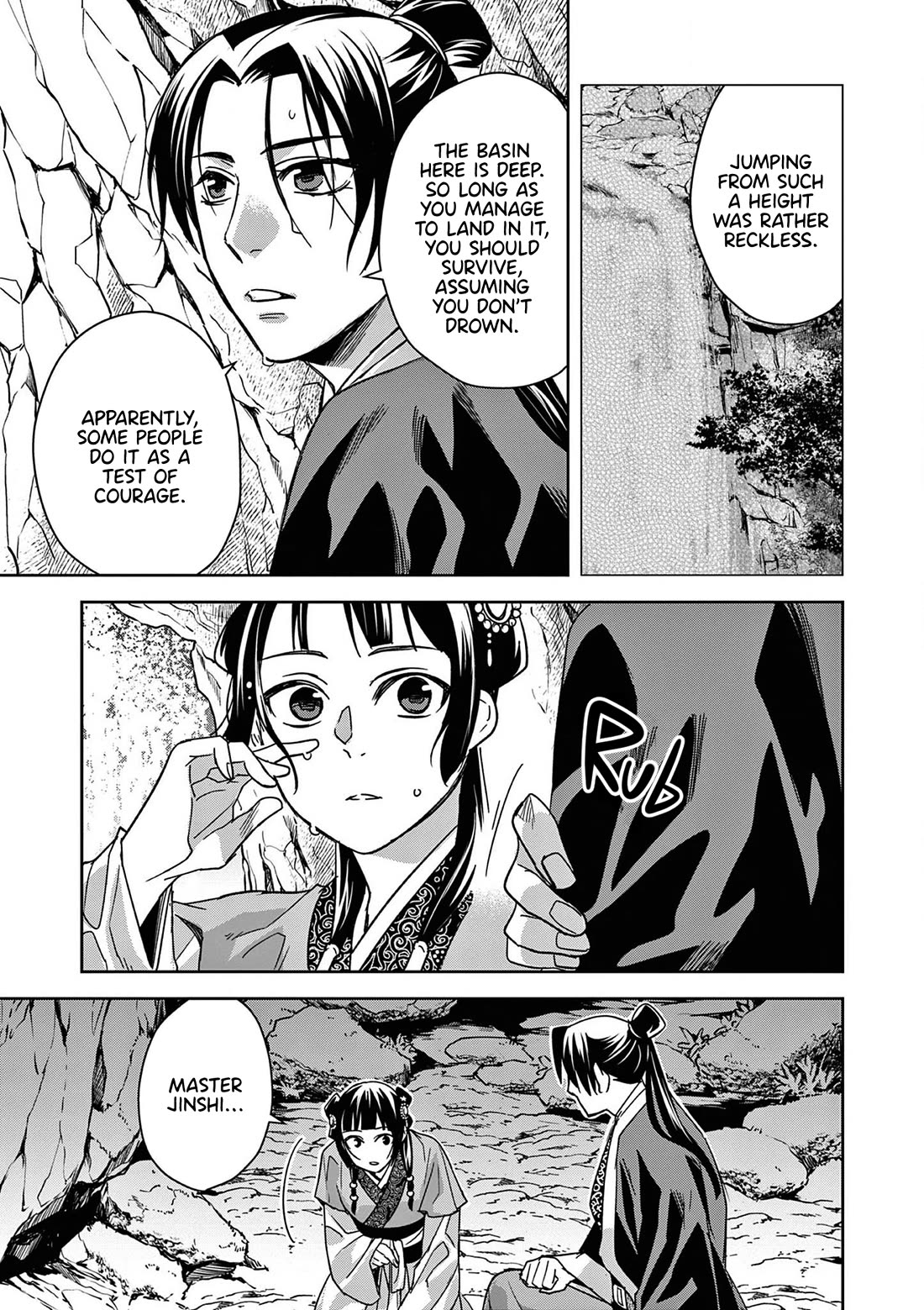 Kusuriya no Hitorigoto - Maomao no Koukyuu Nazotoki Techou Chapter 51 page 5 - Chapter 51: Jinshi's Secret