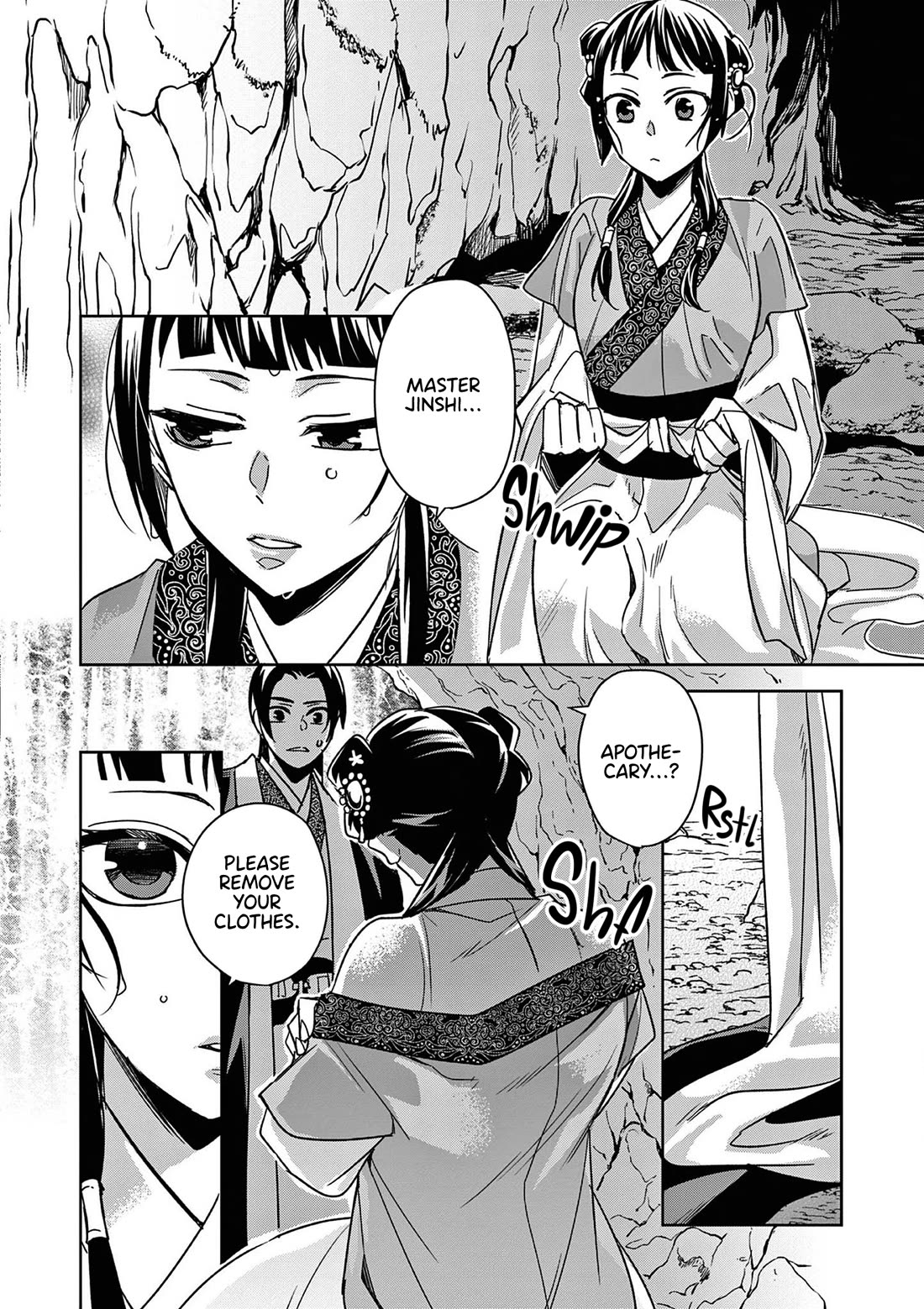 Kusuriya no Hitorigoto - Maomao no Koukyuu Nazotoki Techou Chapter 51 page 6 - Chapter 51: Jinshi's Secret