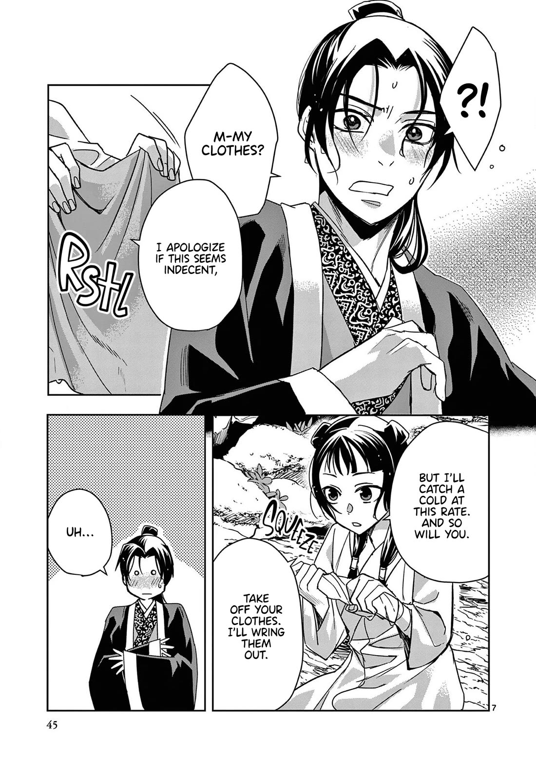 Kusuriya no Hitorigoto - Maomao no Koukyuu Nazotoki Techou Chapter 51 page 7 - Chapter 51: Jinshi's Secret