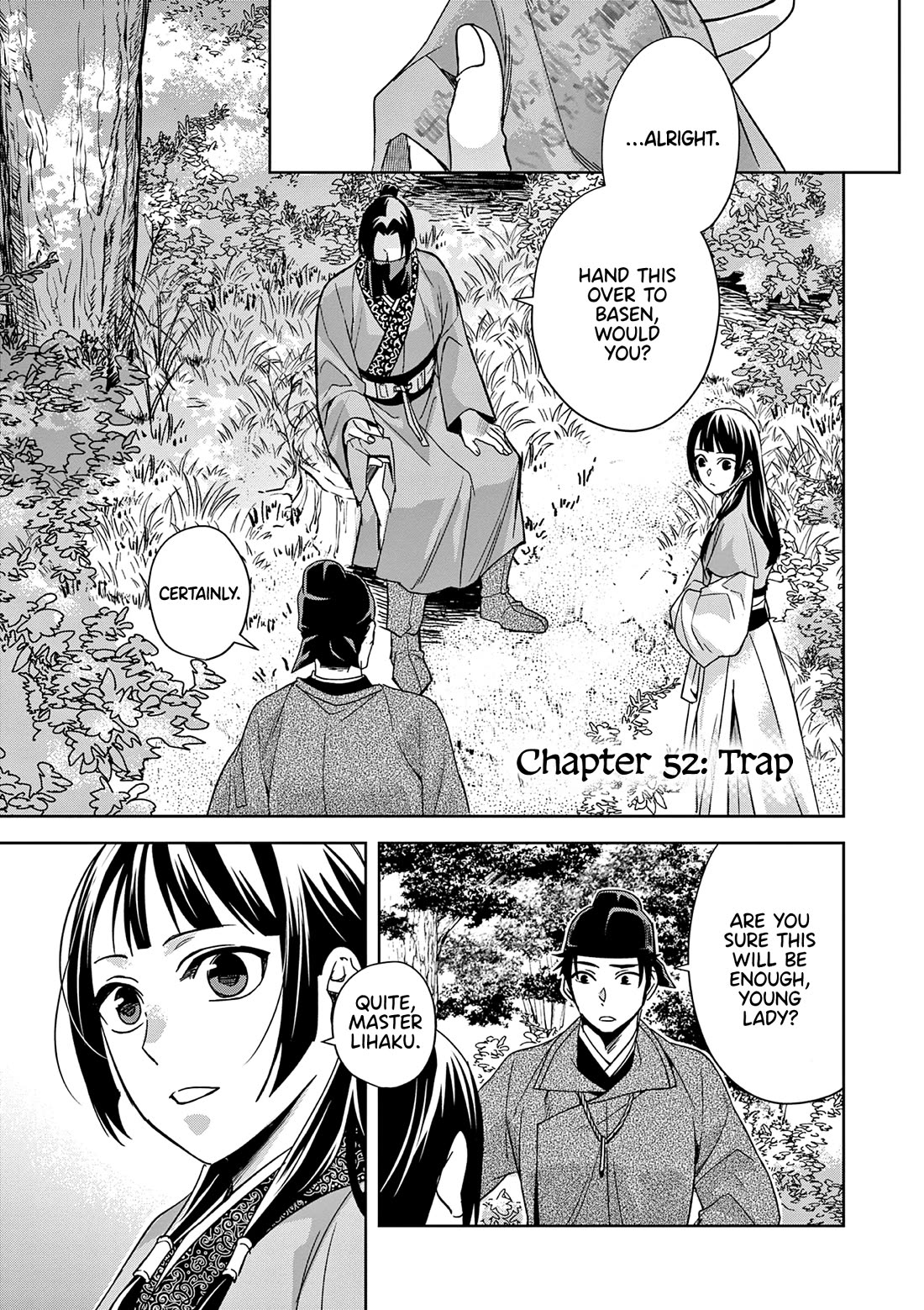 Kusuriya no Hitorigoto - Maomao no Koukyuu Nazotoki Techou Chapter 52 page 1 - Chapter 52: Trap