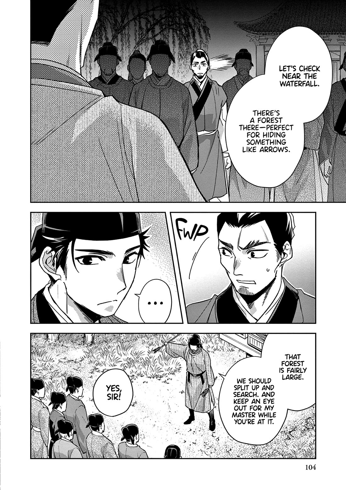 Kusuriya no Hitorigoto - Maomao no Koukyuu Nazotoki Techou Chapter 52 page 16 - Chapter 52: Trap