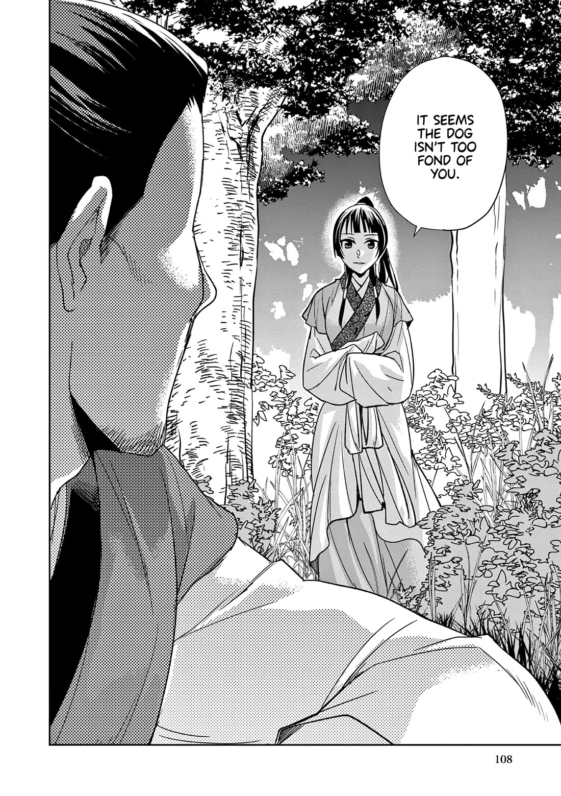 Kusuriya no Hitorigoto - Maomao no Koukyuu Nazotoki Techou Chapter 52 page 20 - Chapter 52: Trap