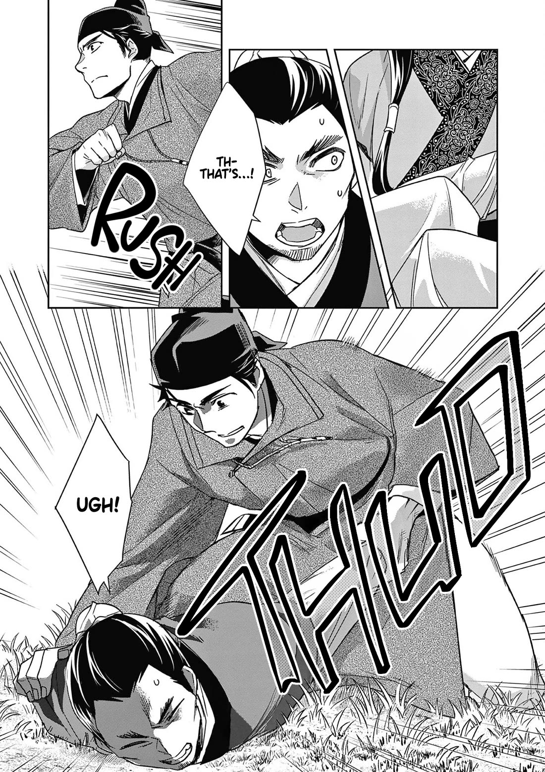 Kusuriya no Hitorigoto - Maomao no Koukyuu Nazotoki Techou Chapter 52 page 21 - Chapter 52: Trap
