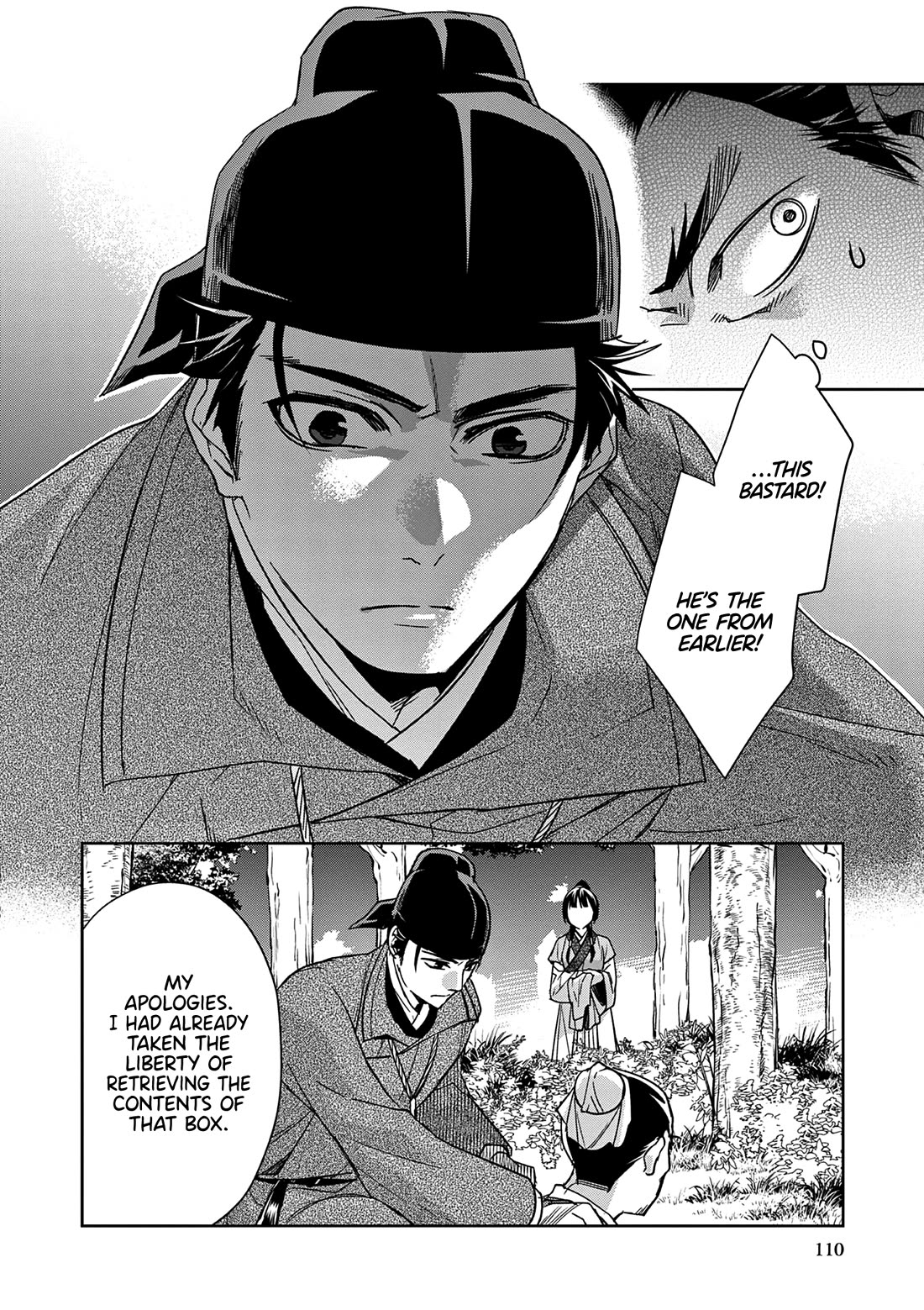 Kusuriya no Hitorigoto - Maomao no Koukyuu Nazotoki Techou Chapter 52 page 22 - Chapter 52: Trap