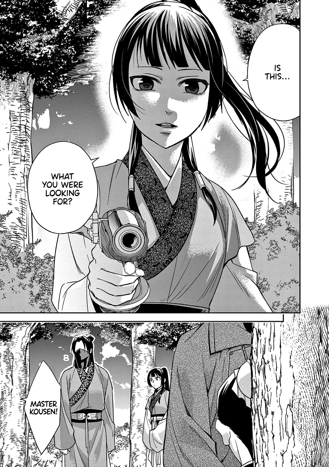 Kusuriya no Hitorigoto - Maomao no Koukyuu Nazotoki Techou Chapter 52 page 23 - Chapter 52: Trap