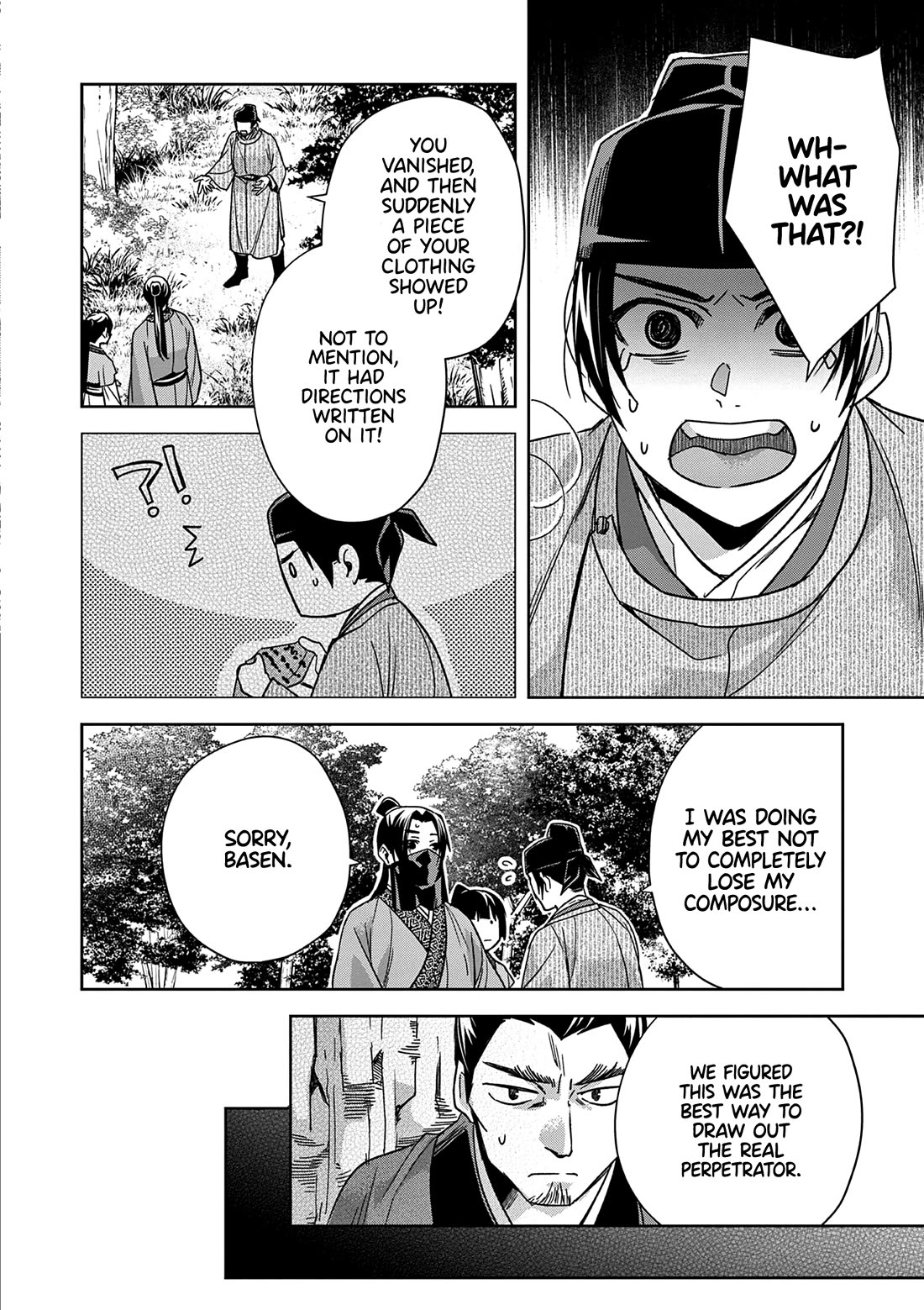 Kusuriya no Hitorigoto - Maomao no Koukyuu Nazotoki Techou Chapter 52 page 24 - Chapter 52: Trap