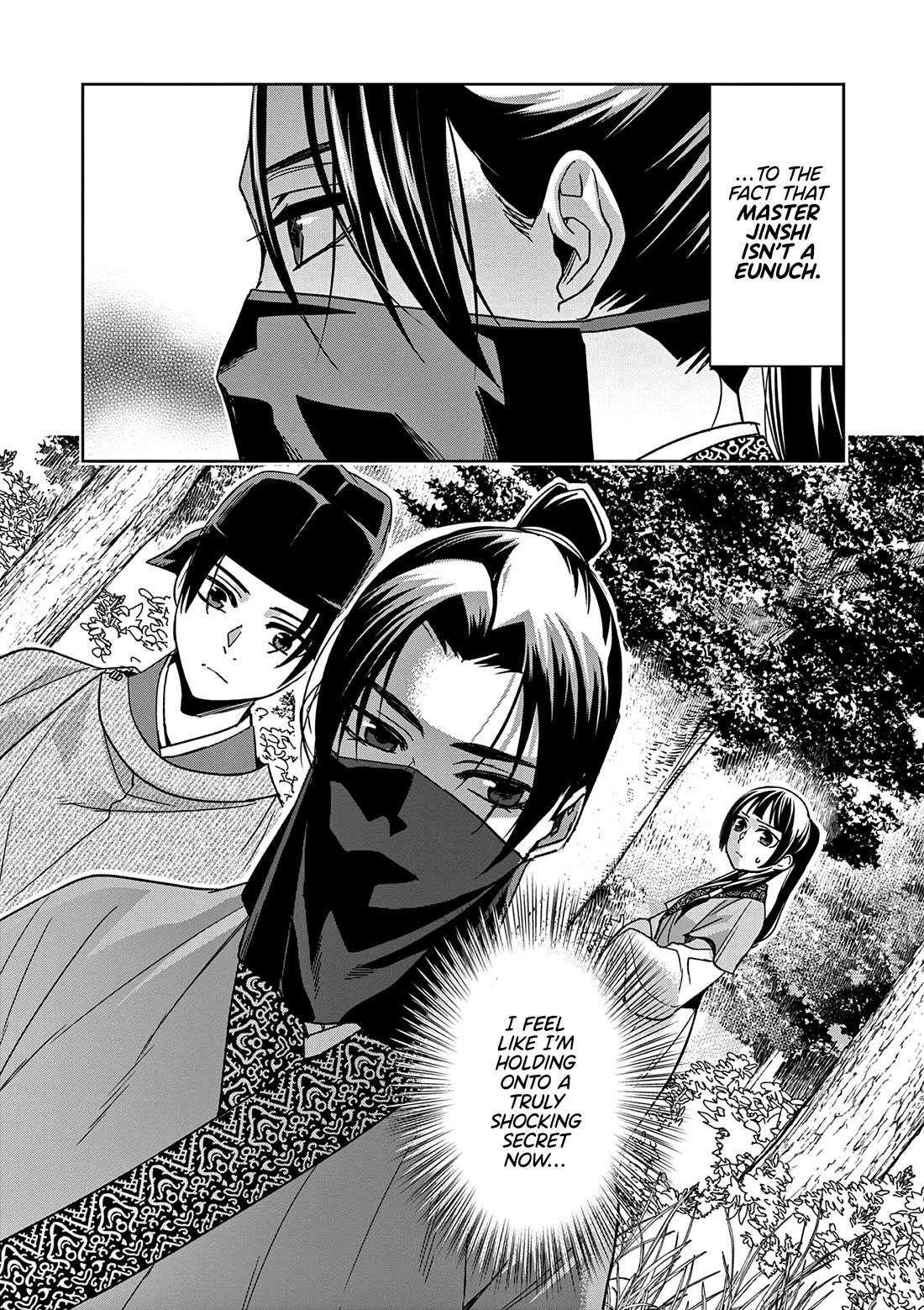 Kusuriya no Hitorigoto - Maomao no Koukyuu Nazotoki Techou Chapter 52 page 33 - Chapter 52: Trap