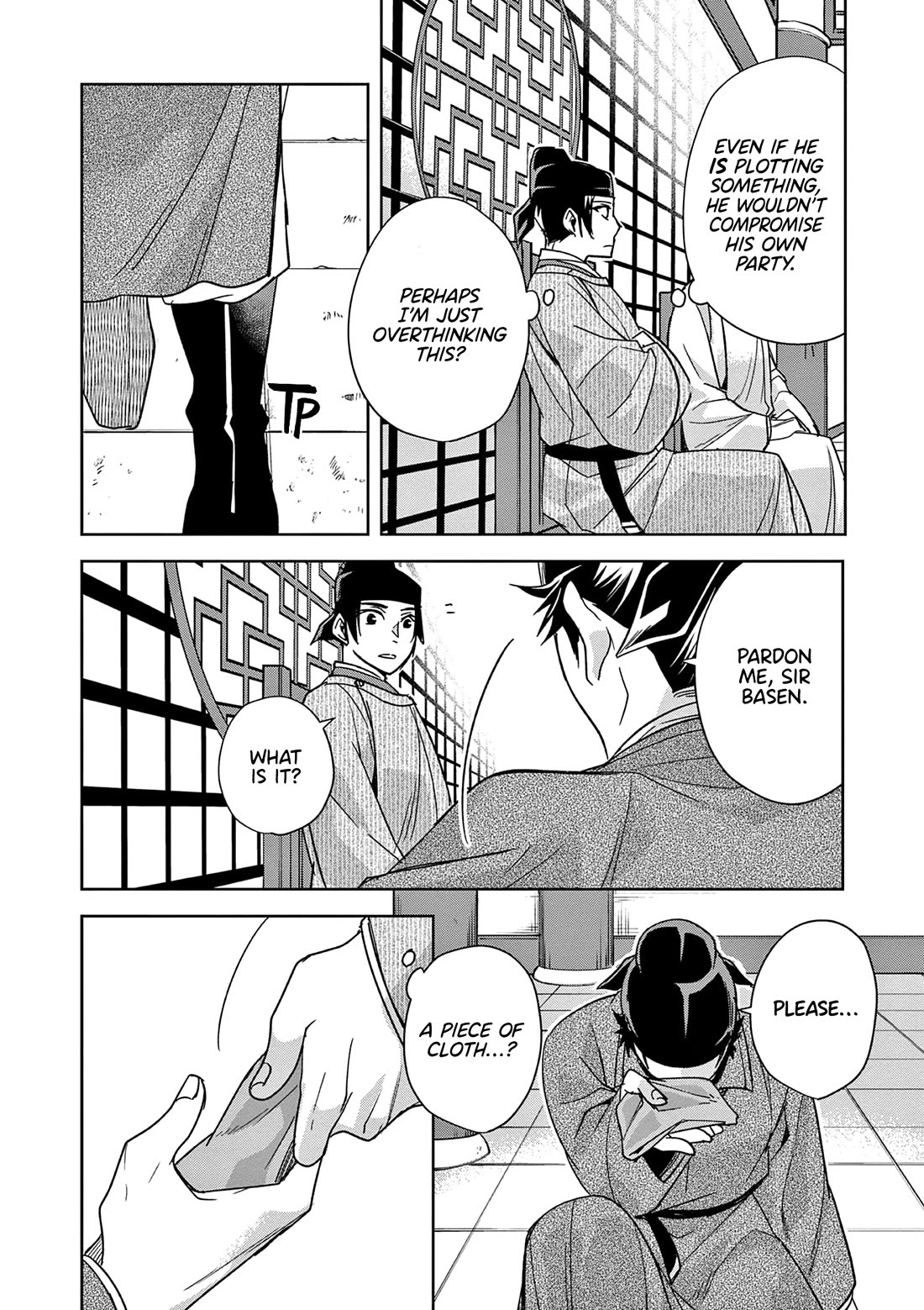 Kusuriya no Hitorigoto - Maomao no Koukyuu Nazotoki Techou Chapter 52 page 6 - Chapter 52: Trap