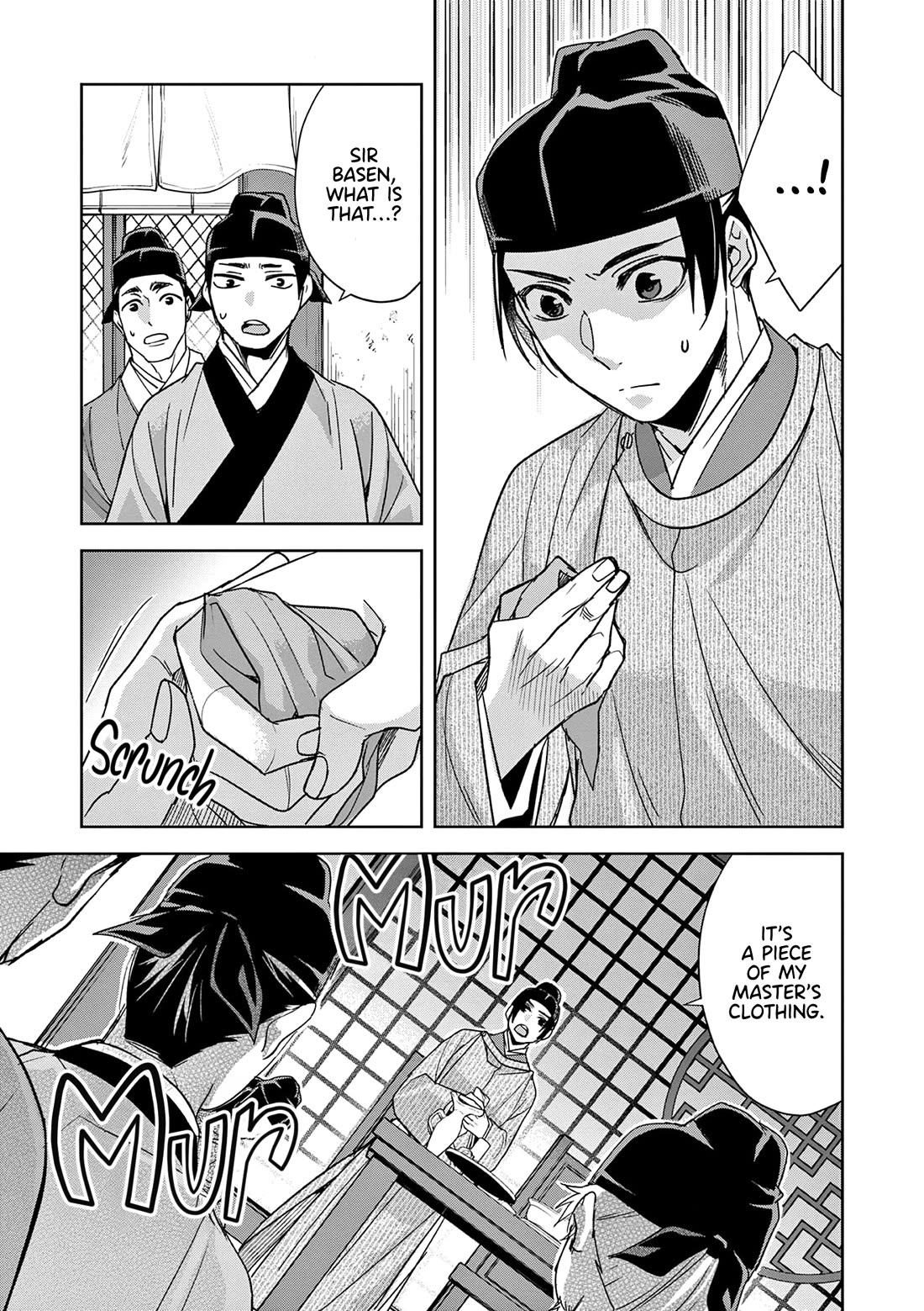 Kusuriya no Hitorigoto - Maomao no Koukyuu Nazotoki Techou Chapter 52 page 7 - Chapter 52: Trap