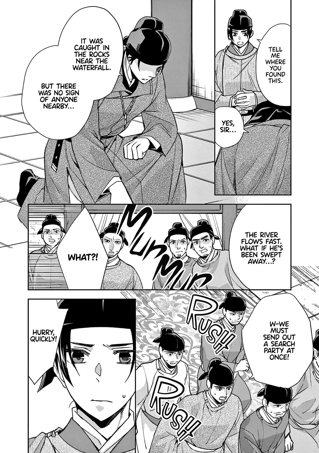 Kusuriya no Hitorigoto - Maomao no Koukyuu Nazotoki Techou Chapter 52 page 8 - Chapter 52: Trap