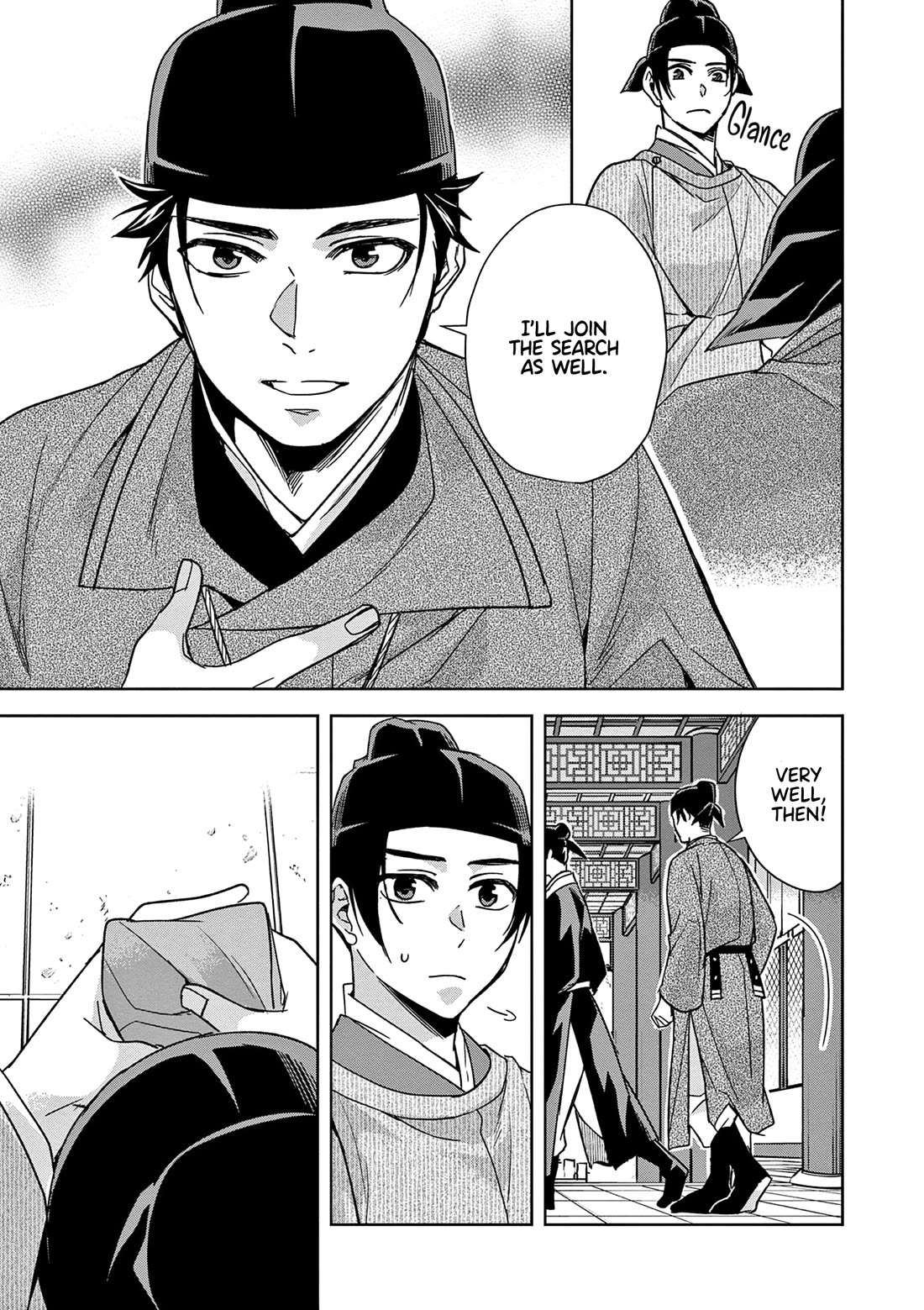 Kusuriya no Hitorigoto - Maomao no Koukyuu Nazotoki Techou Chapter 52 page 9 - Chapter 52: Trap