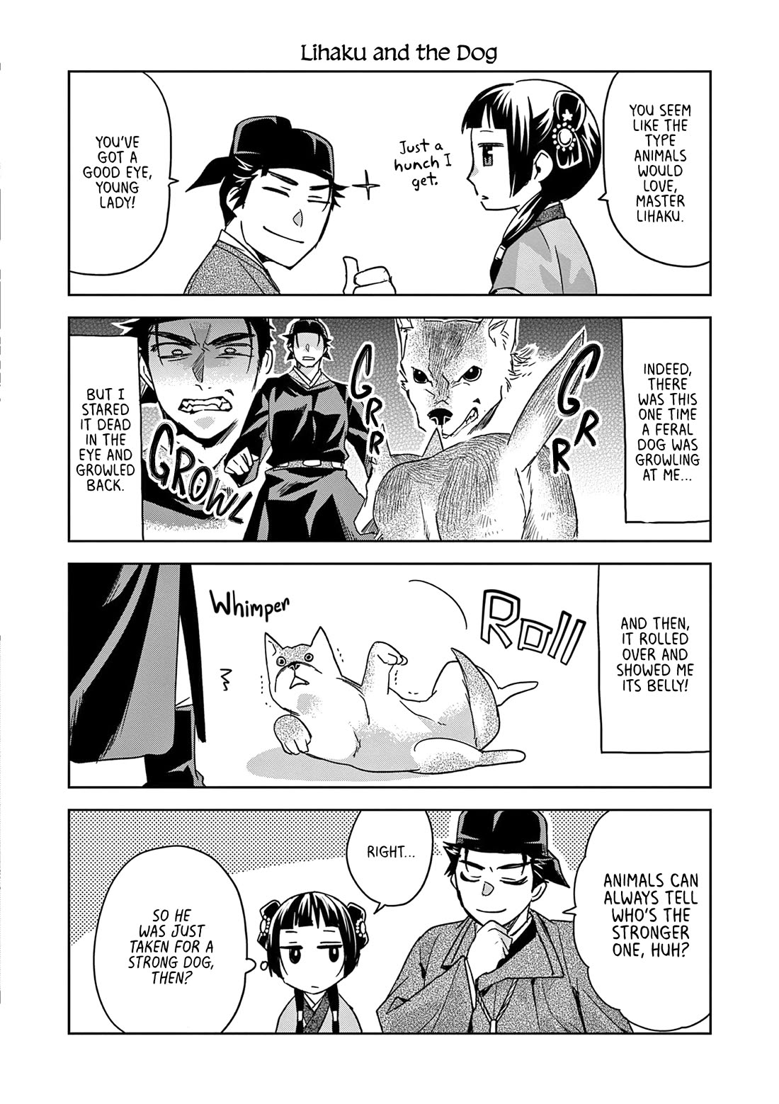 Kusuriya no Hitorigoto - Maomao no Koukyuu Nazotoki Techou Chapter 53.5 page 1 - Chapter 53.5: Extras