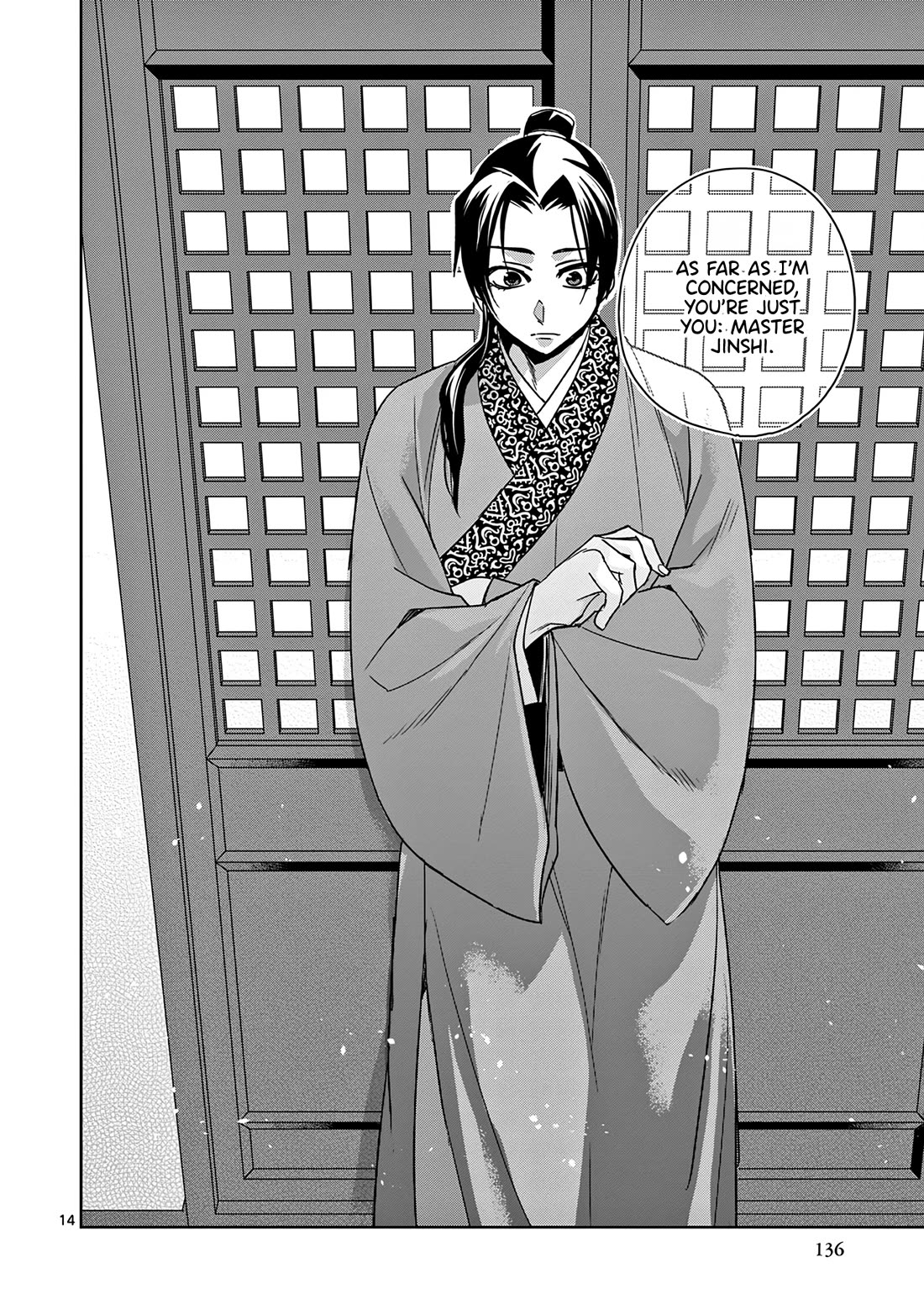 Kusuriya no Hitorigoto - Maomao no Koukyuu Nazotoki Techou Chapter 53 page 14 - Chapter 53: The Moon Prince