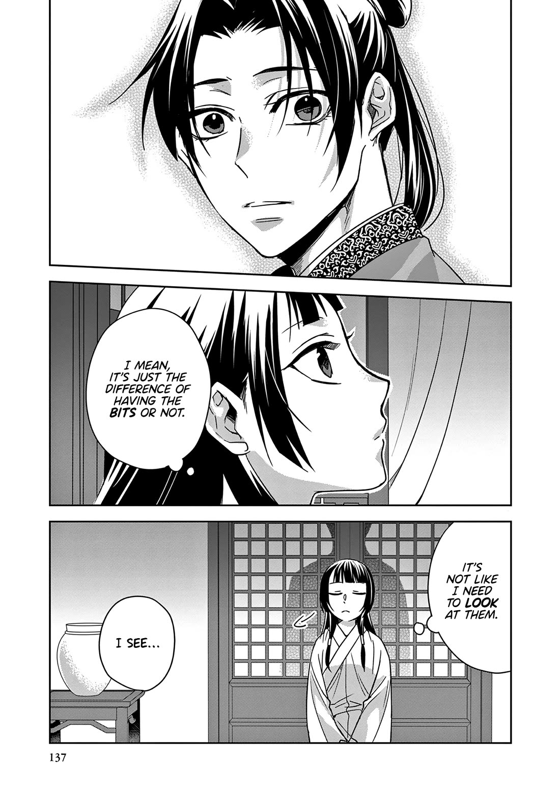 Kusuriya no Hitorigoto - Maomao no Koukyuu Nazotoki Techou Chapter 53 page 15 - Chapter 53: The Moon Prince