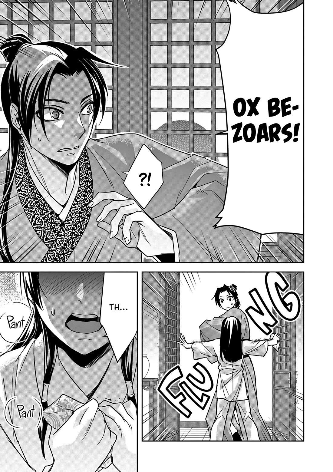 Kusuriya no Hitorigoto - Maomao no Koukyuu Nazotoki Techou Chapter 53 page 19 - Chapter 53: The Moon Prince