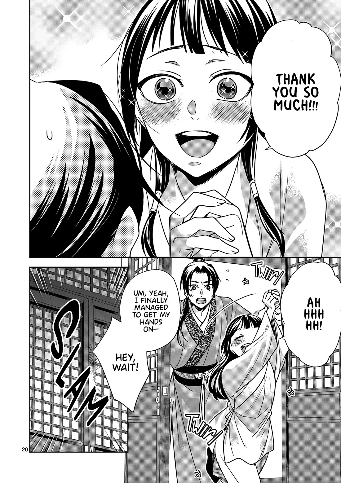 Kusuriya no Hitorigoto - Maomao no Koukyuu Nazotoki Techou Chapter 53 page 20 - Chapter 53: The Moon Prince