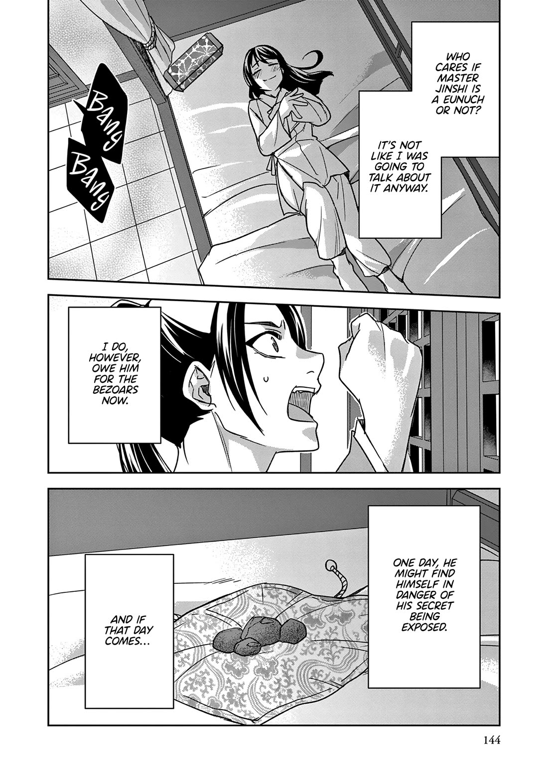 Kusuriya no Hitorigoto - Maomao no Koukyuu Nazotoki Techou Chapter 53 page 22 - Chapter 53: The Moon Prince