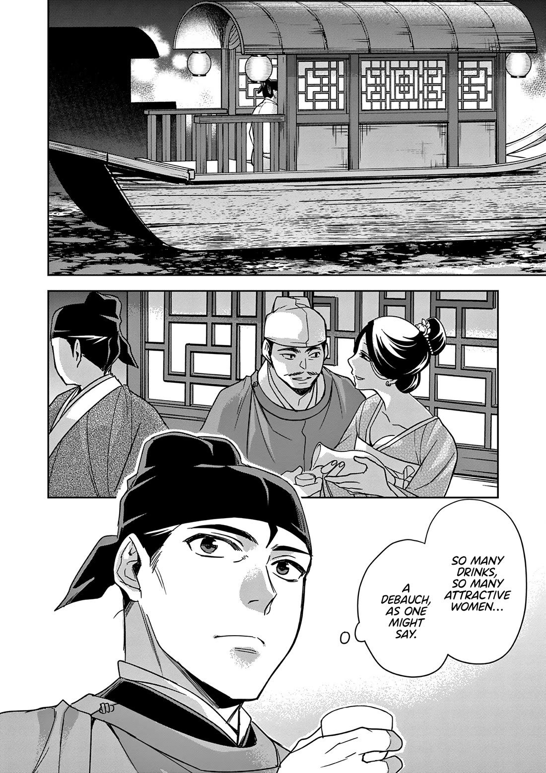 Kusuriya no Hitorigoto - Maomao no Koukyuu Nazotoki Techou Chapter 53 page 24 - Chapter 53: The Moon Prince