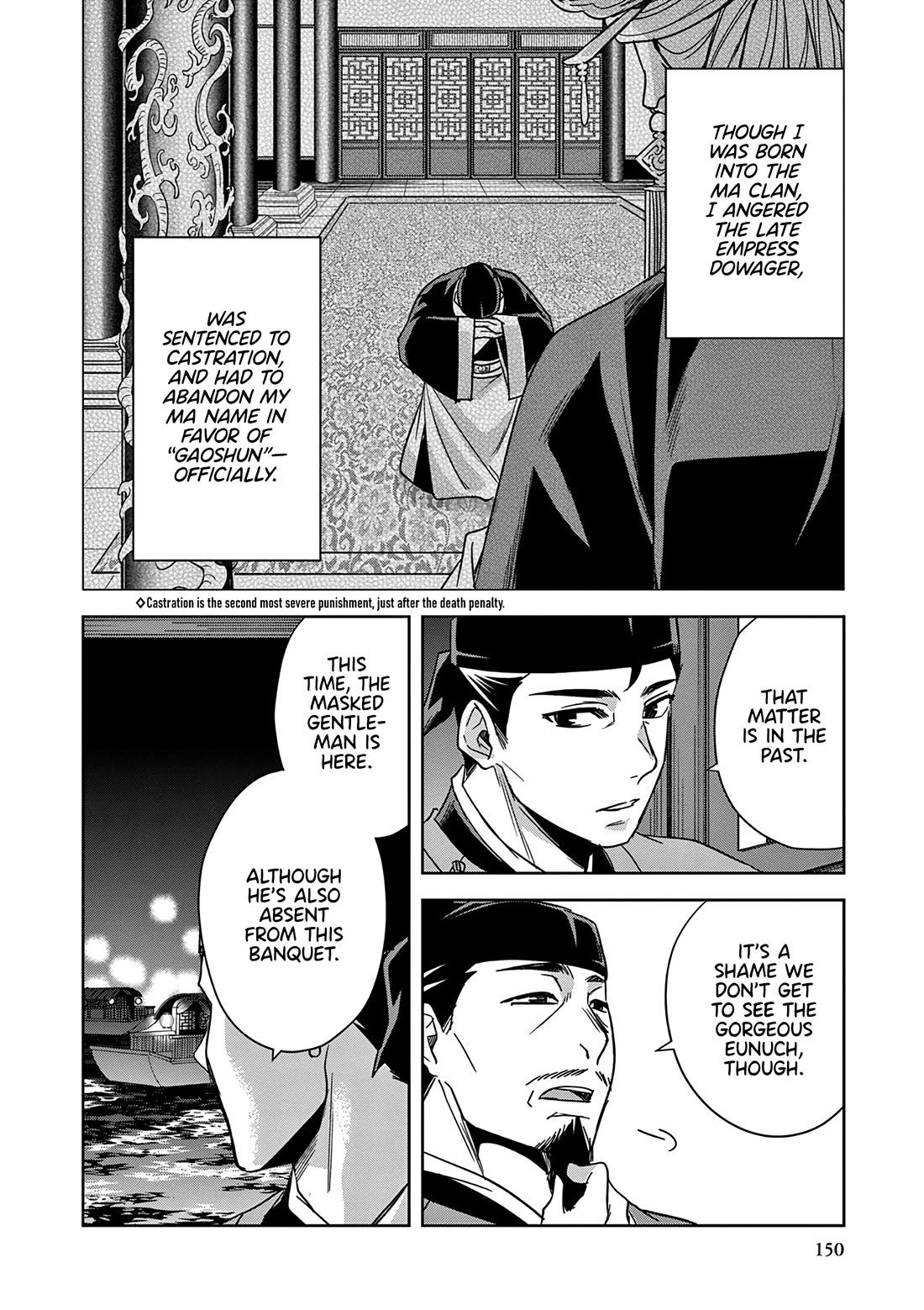 Kusuriya no Hitorigoto - Maomao no Koukyuu Nazotoki Techou Chapter 53 page 28 - Chapter 53: The Moon Prince